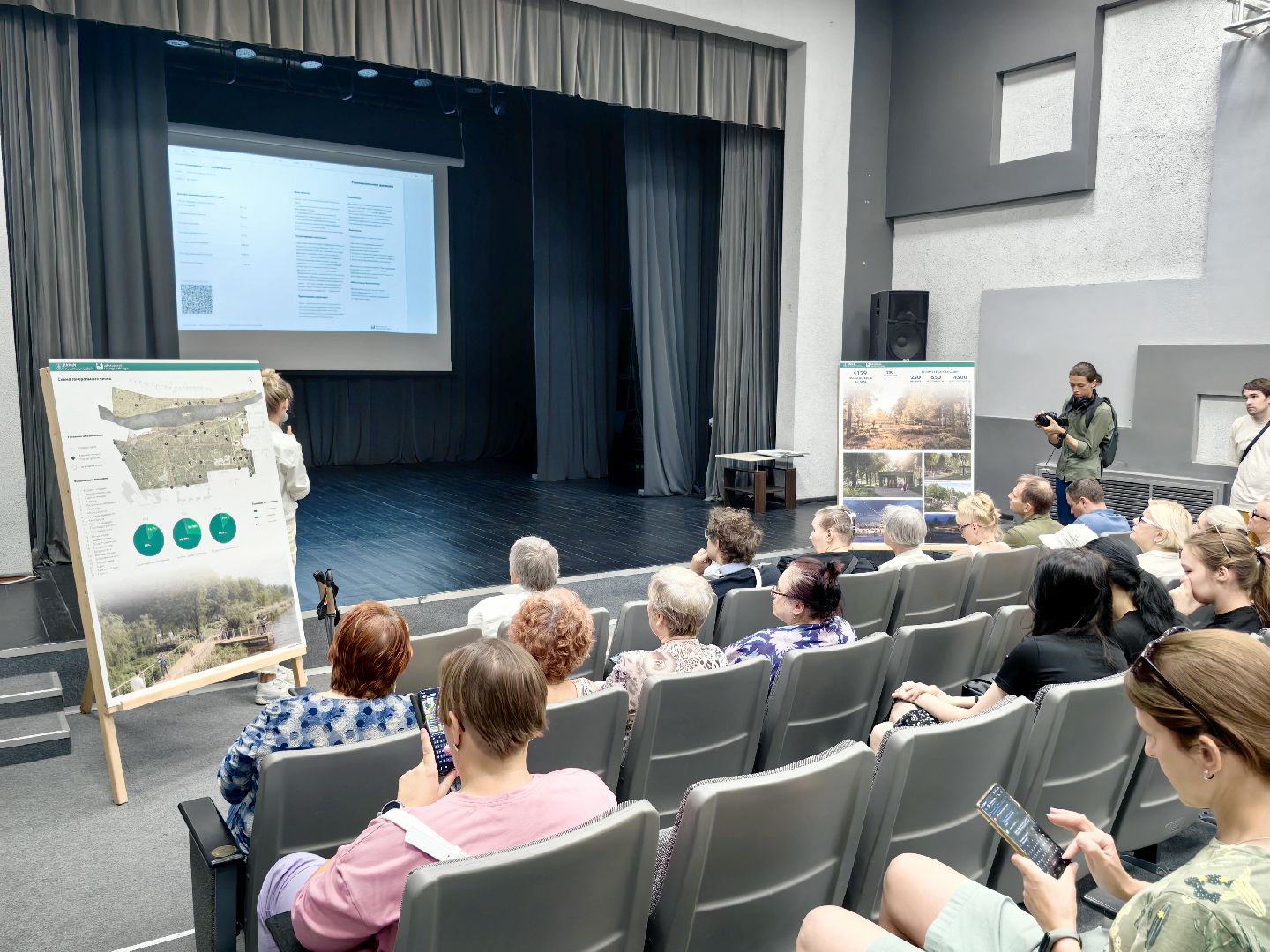 парк, проект, река Клязьма, зона отдыха, щёлково, благоустройство,