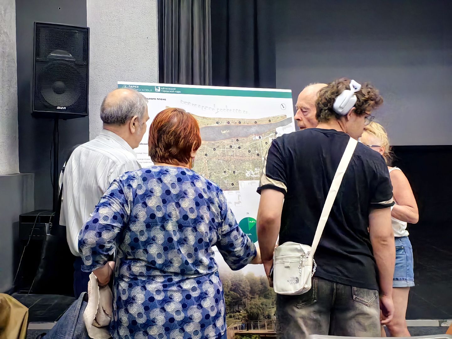 парк, проект, река Клязьма, зона отдыха, щёлково, благоустройство,