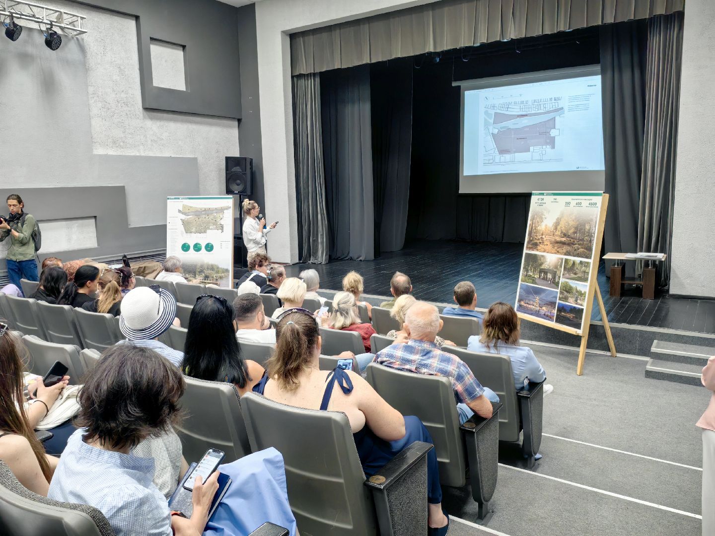 парк, проект, река Клязьма, зона отдыха, щёлково, благоустройство,