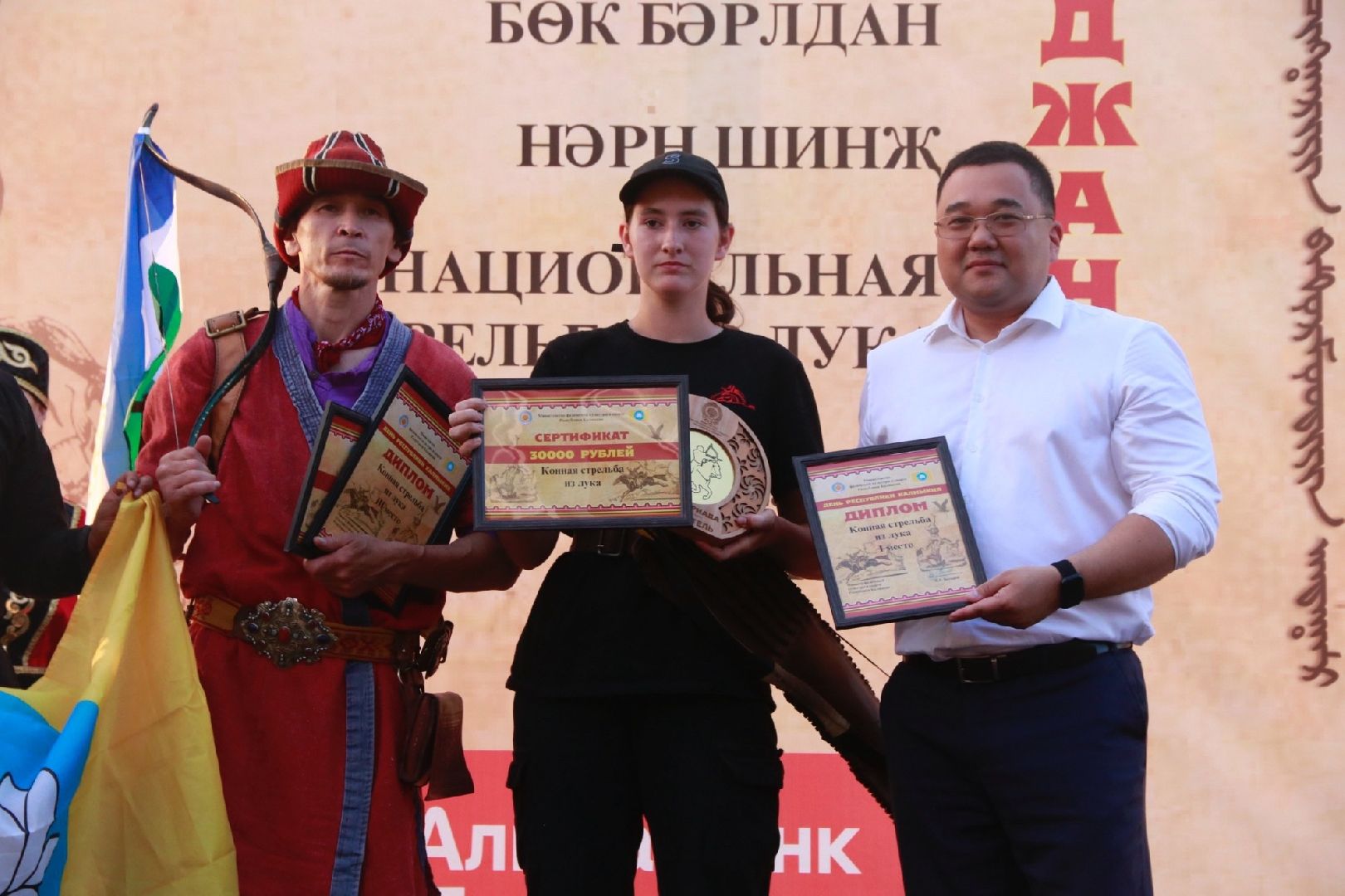 лошади, шаховская, спортсмены, конно-спортивная школа,