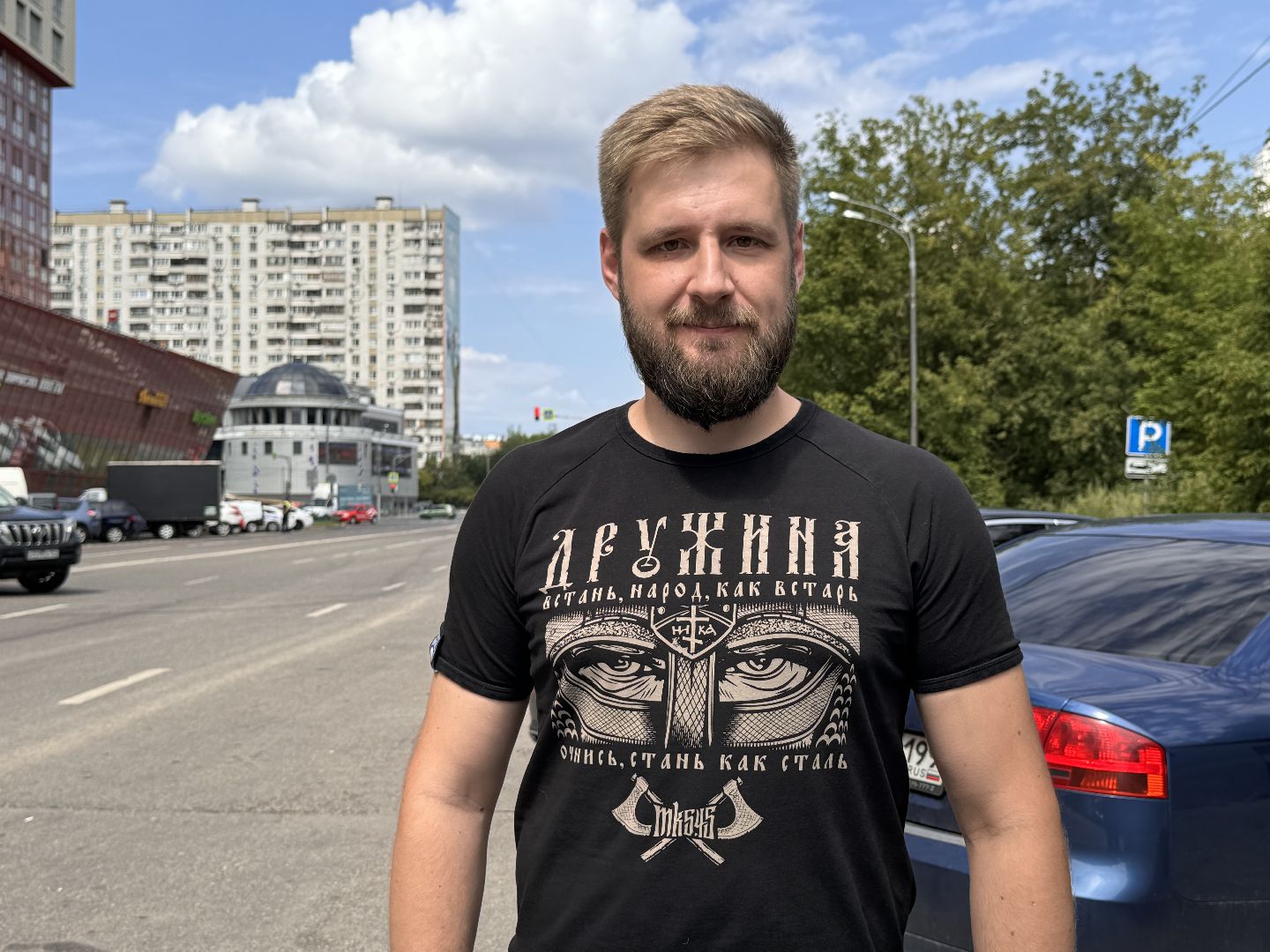 Одинцово, Безопасность, Народные дружинники, Русская община,