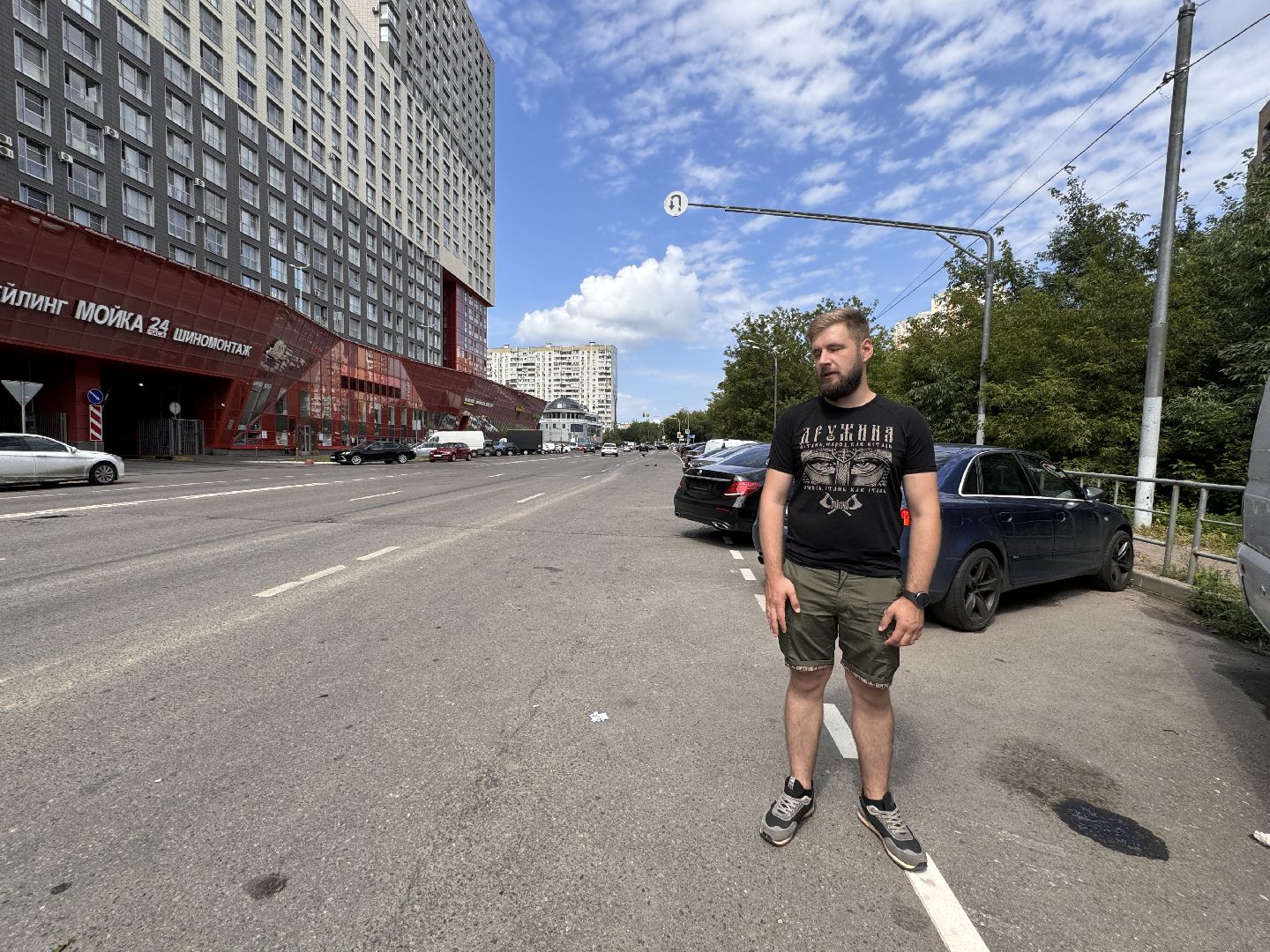 Одинцово, Безопасность, Народные дружинники, Русская община,