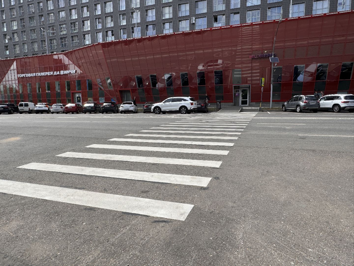 Одинцово, Безопасность, Народные дружинники, Русская община,