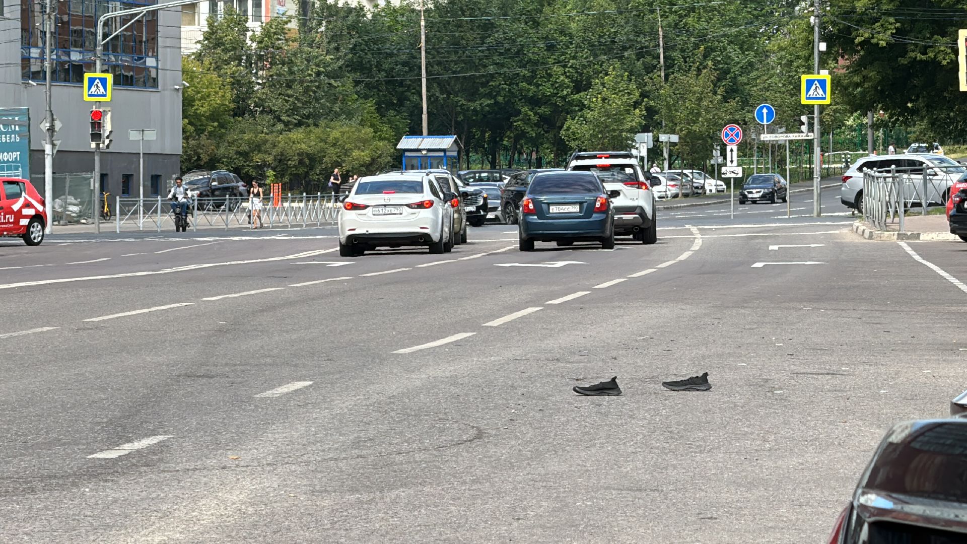 Одинцово, Безопасность, Народные дружинники, Русская община,