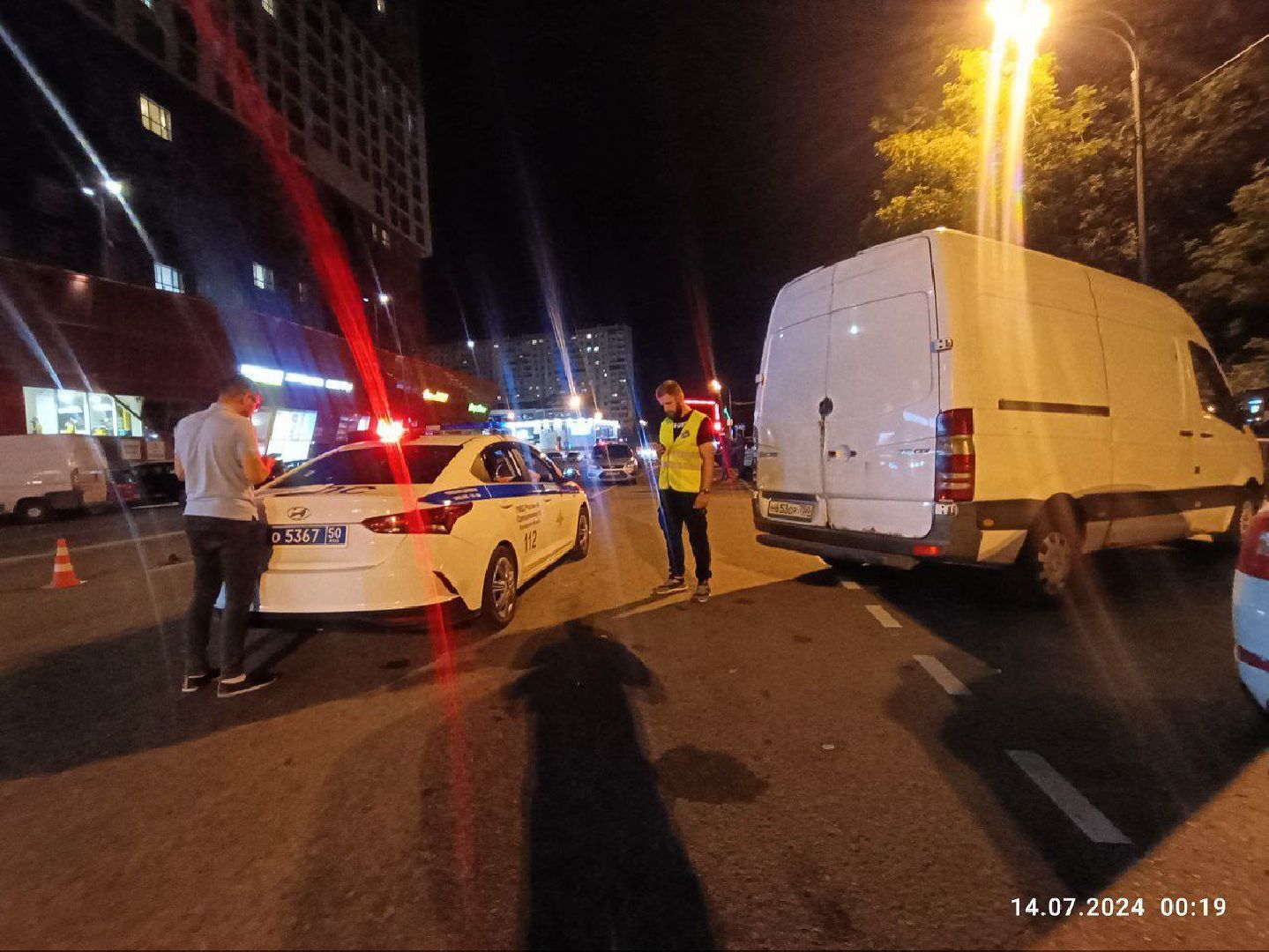 Одинцово, Безопасность, Народные дружинники, Русская община,