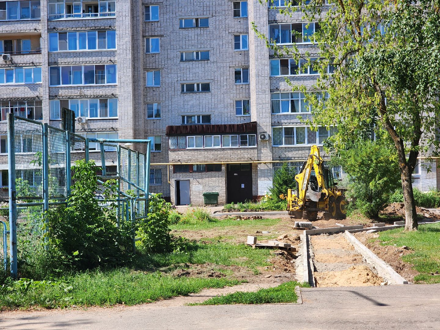 Дубна, Благоустройство, укладка асфальта, Демонтаж, комфортная городская среда,