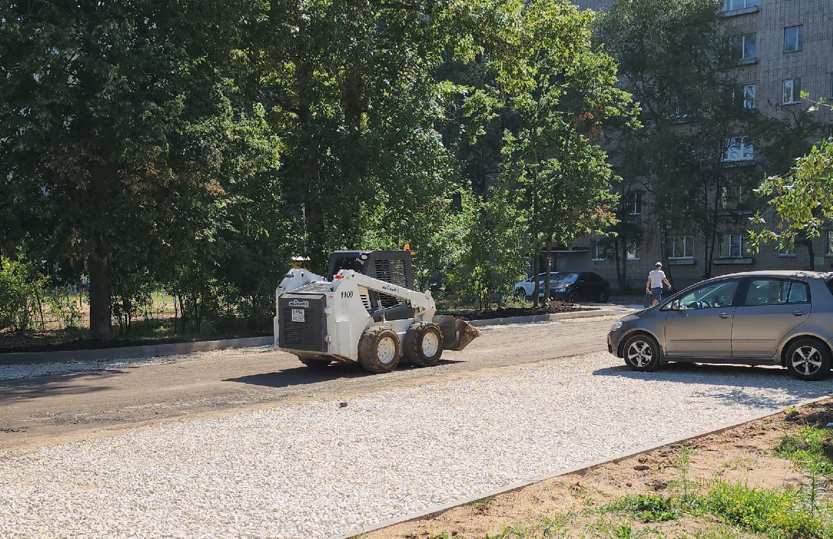 Дубна, Благоустройство, укладка асфальта, Демонтаж, комфортная городская среда,