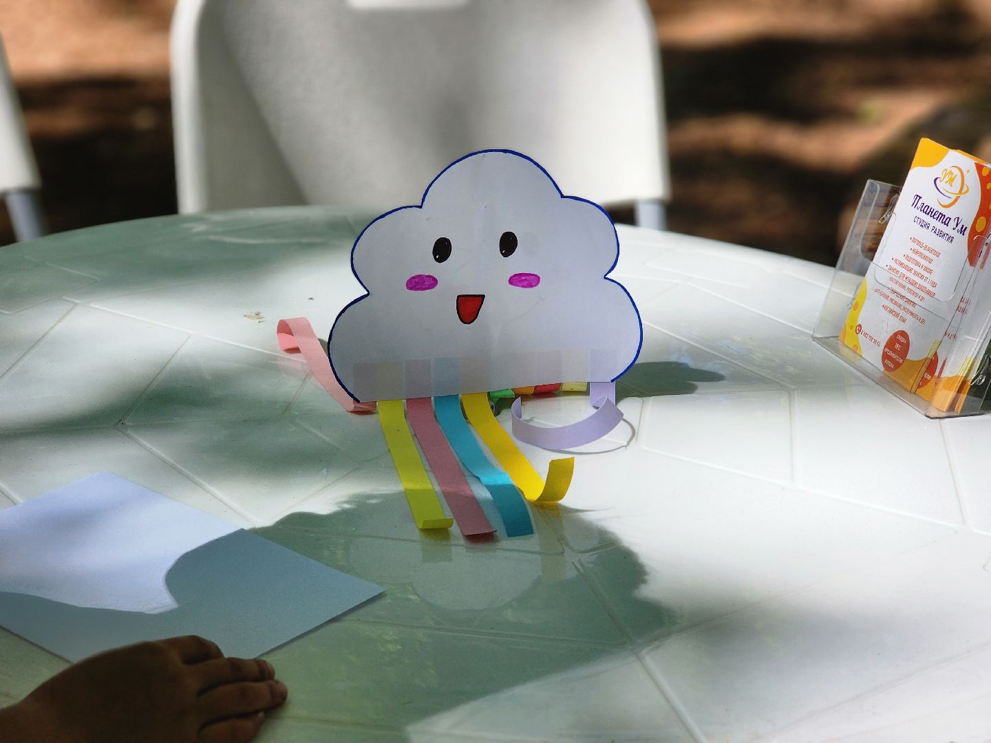 воскресенск, кривякино, дети,