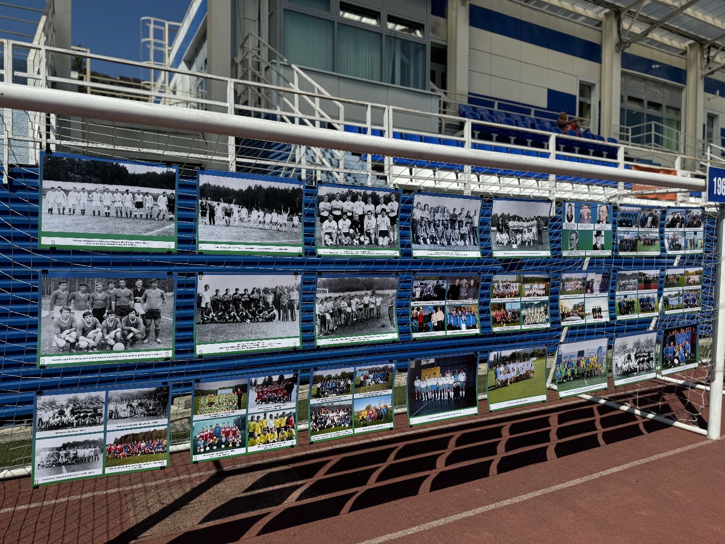 Фотовыставка ветеранов футбола, Команда Металлург - Видное, Стадион Металлург, Ленинский городской округ,спорт в ленинском округе,