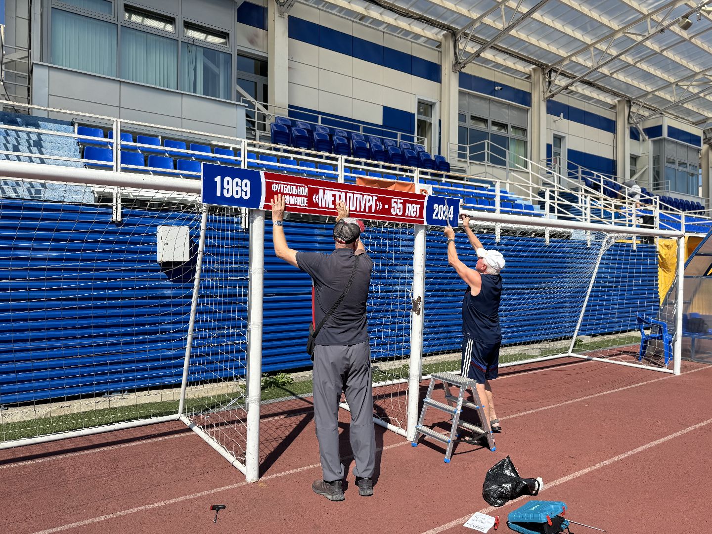 Фотовыставка ветеранов футбола, Команда Металлург - Видное, Стадион Металлург, Ленинский городской округ,спорт в ленинском округе,