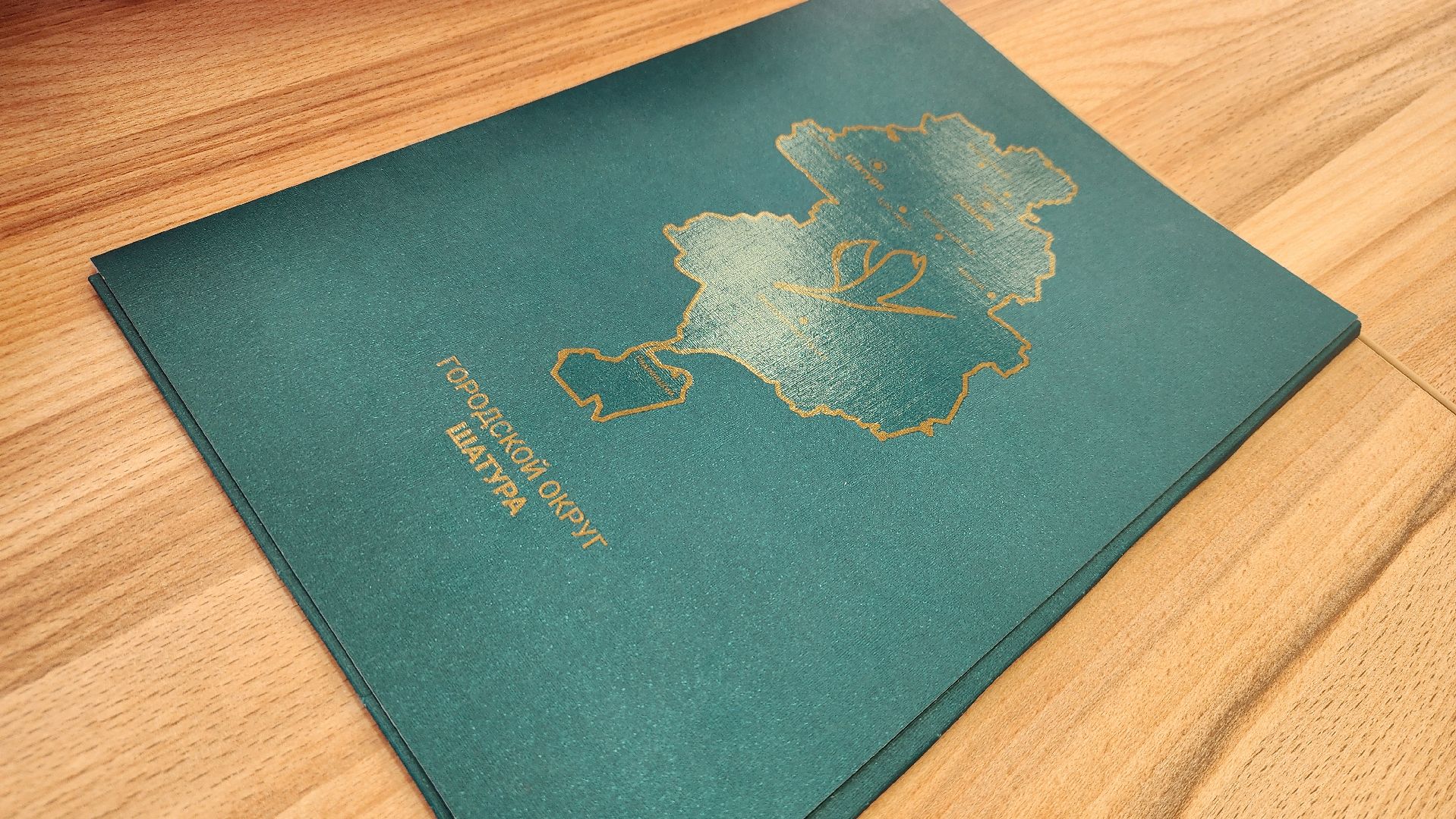 Новое жилье, сертификат на жилье, дети-сироты, Большая Шатура,