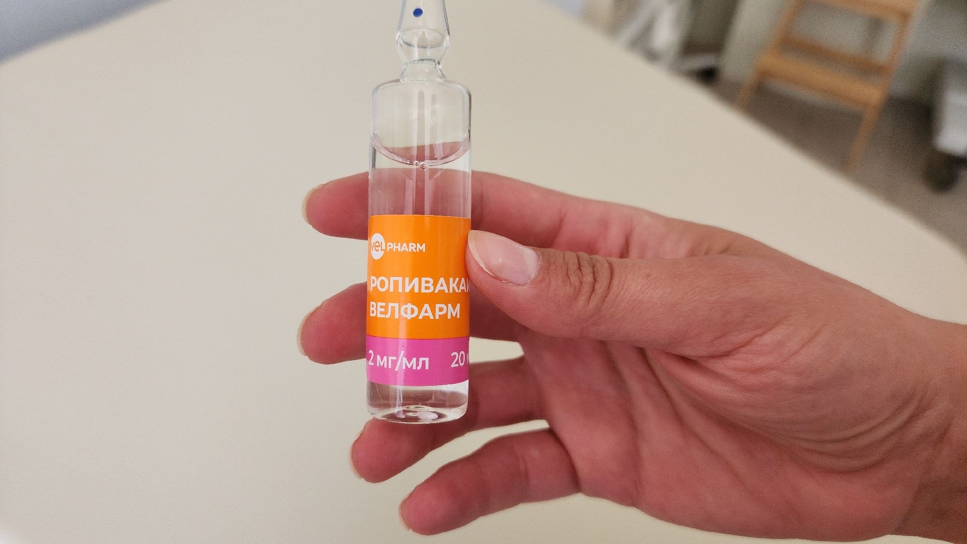 Солнечногорск, медицины, роддом, роды,