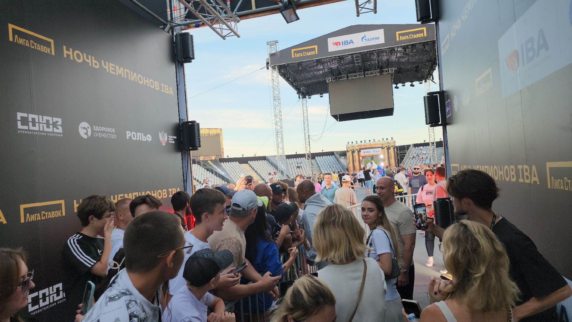 серпухов, подмосковье, бокс, федерация бокса россии,