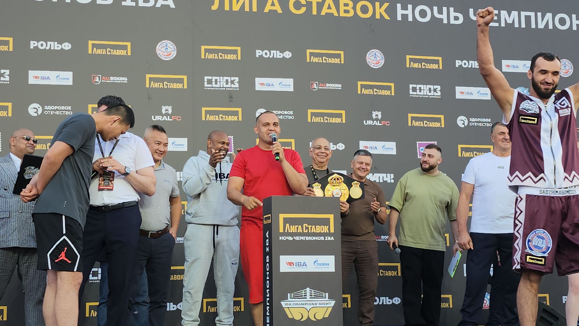 серпухов, подмосковье, бокс, федерация бокса россии,