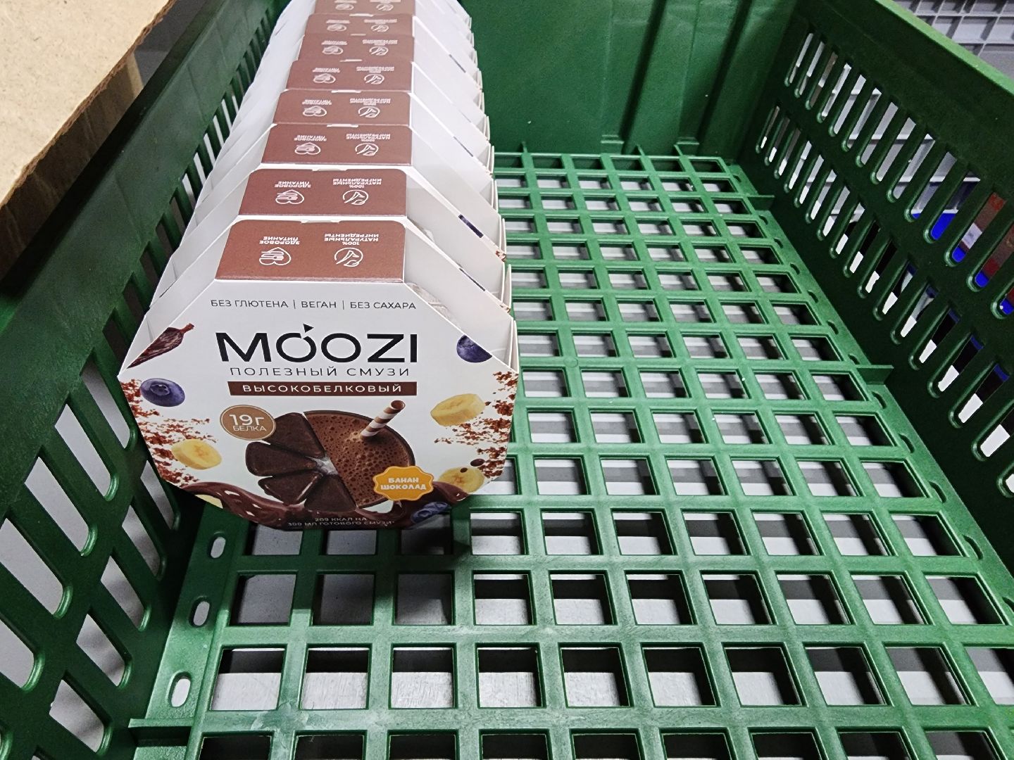 красноармейск, г.о. пушкинский, продукты питания, производство,