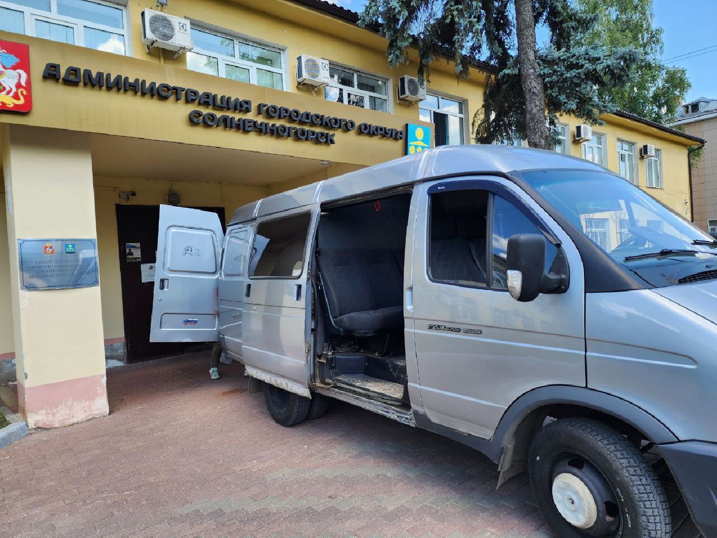 Солнечногорск, Гуманитарная помощь, Детские центры, Неравнодушные жители, Гуманитарный груз,