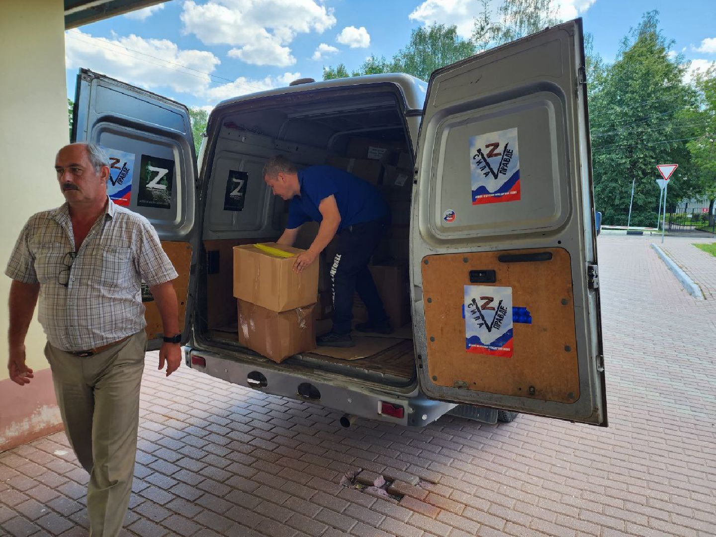 Солнечногорск, Гуманитарная помощь, Детские центры, Неравнодушные жители, Гуманитарный груз,