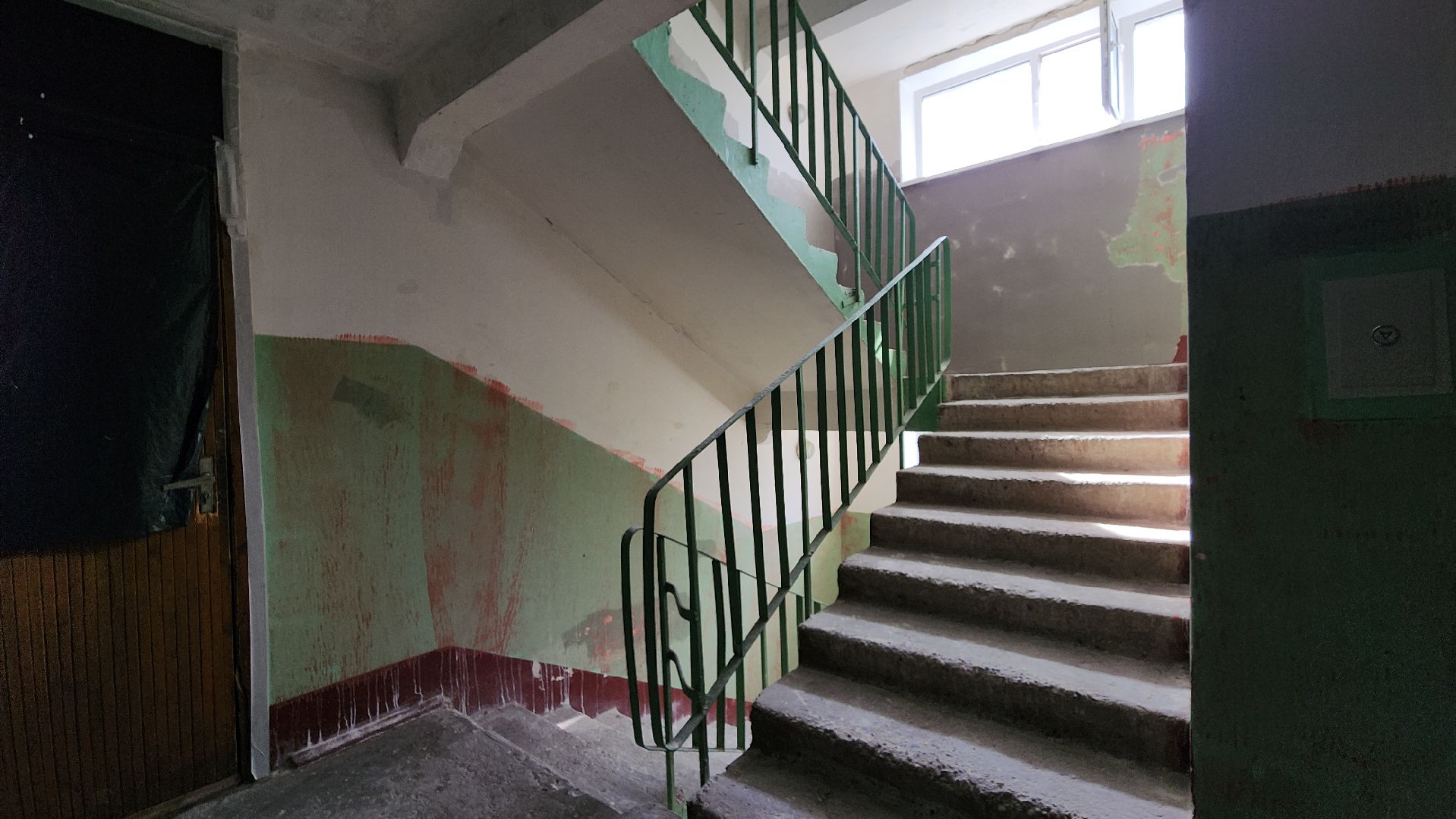 жкх, ремонт подъездов, Лосино-Петровский,