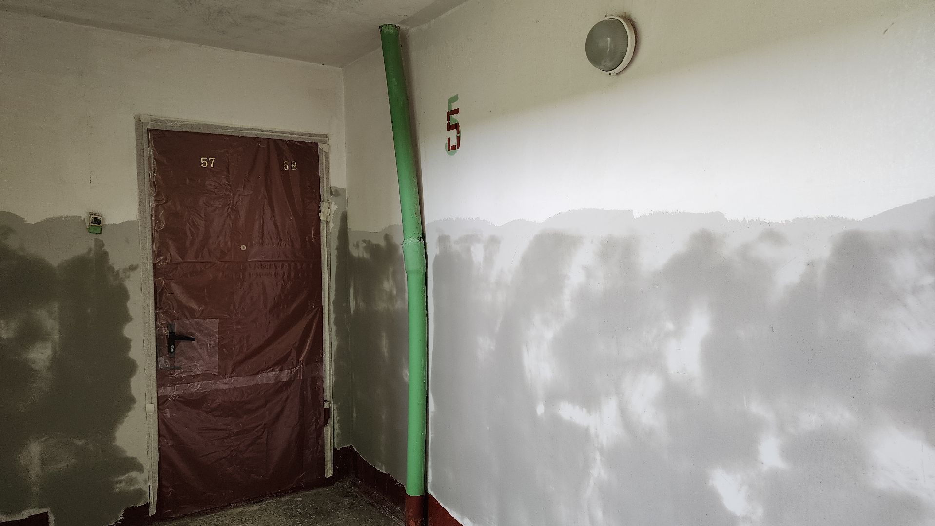 жкх, ремонт подъездов, Лосино-Петровский,