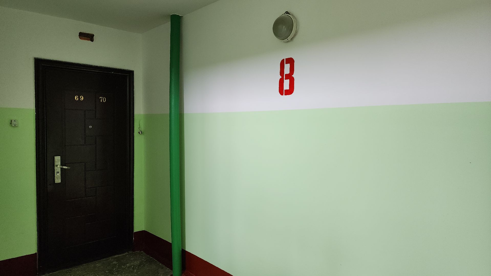 жкх, ремонт подъездов, Лосино-Петровский,