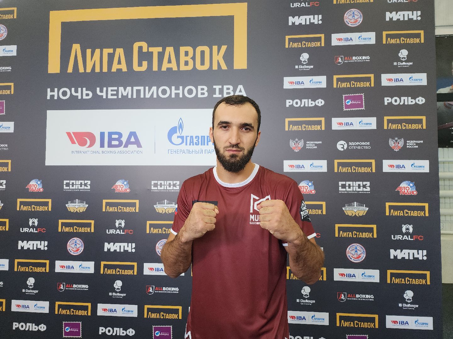 серпухов, подмосковье, спорт, бокс,