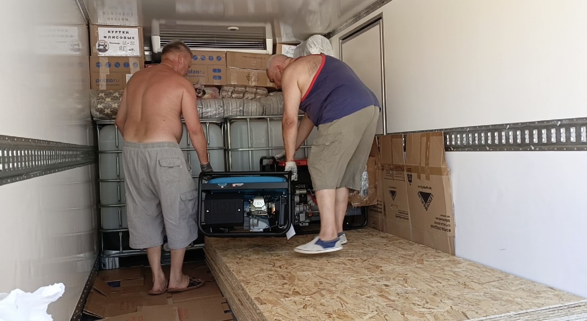 Солнечногорск, Гуманитарный груз, бойцы сво, жители, помощь армии,