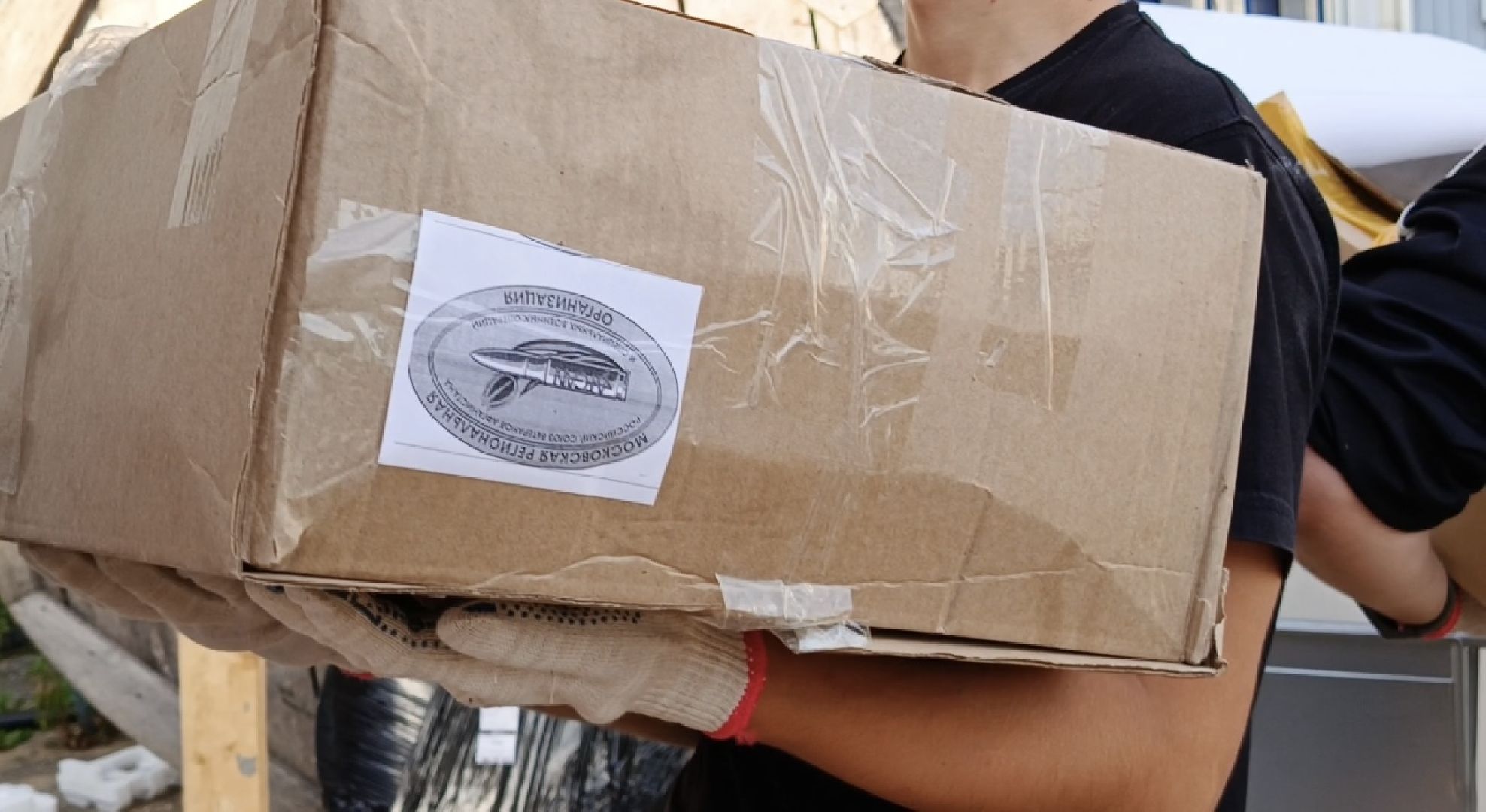 Солнечногорск, Гуманитарный груз, бойцы сво, жители, помощь армии,