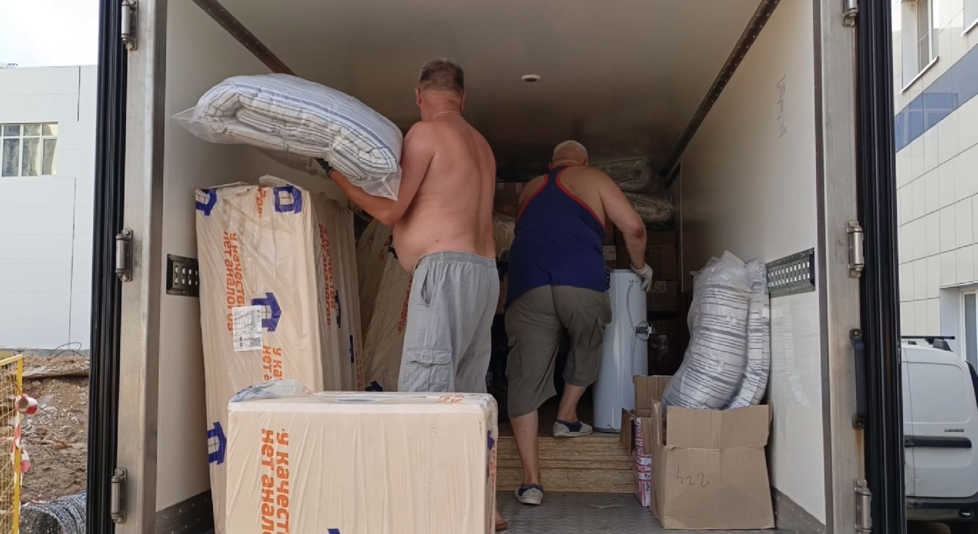 Солнечногорск, Гуманитарный груз, бойцы сво, жители, помощь армии,