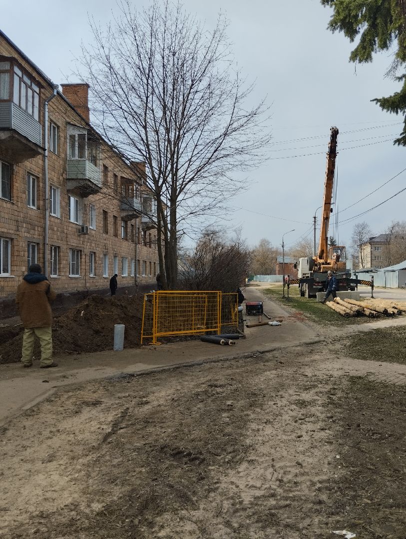 Старая Купавна, ЖКХ, отопительная система, авария, отопительный сезон