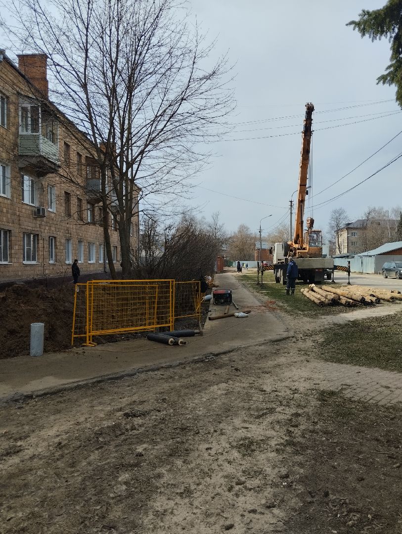 Старая Купавна, ЖКХ, отопительная система, авария, отопительный сезон