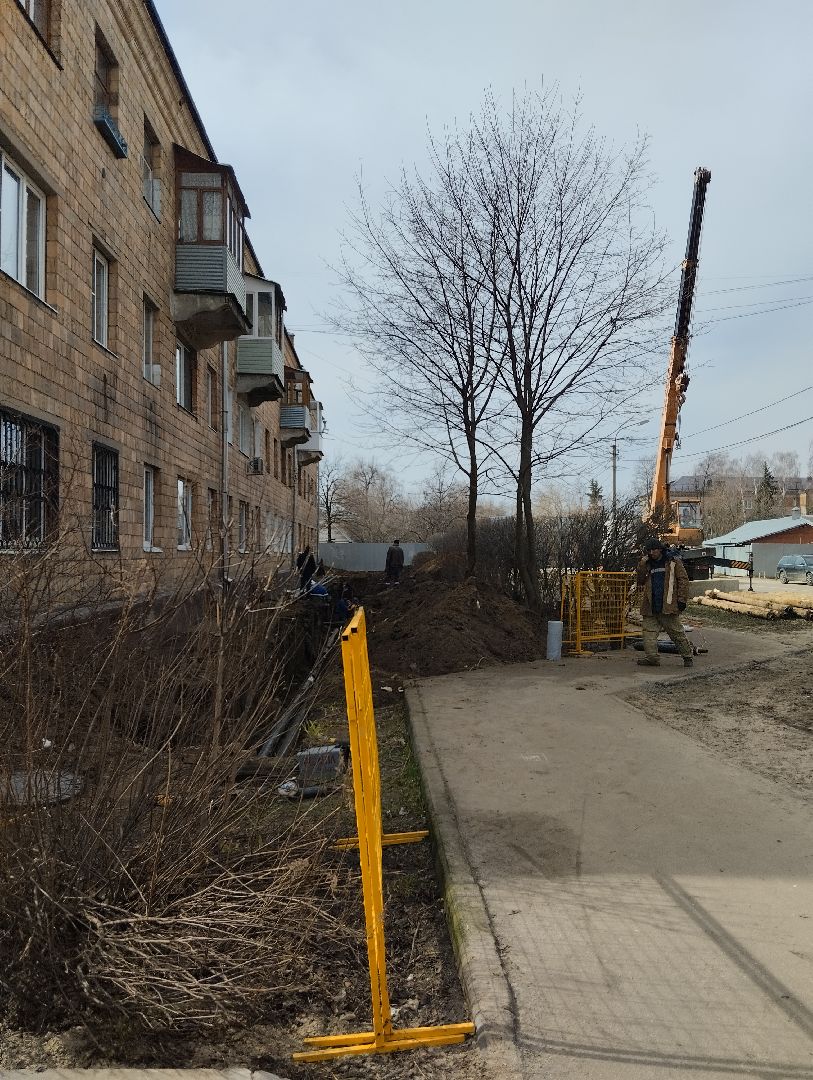 Старая Купавна, ЖКХ, отопительная система, авария, отопительный сезон