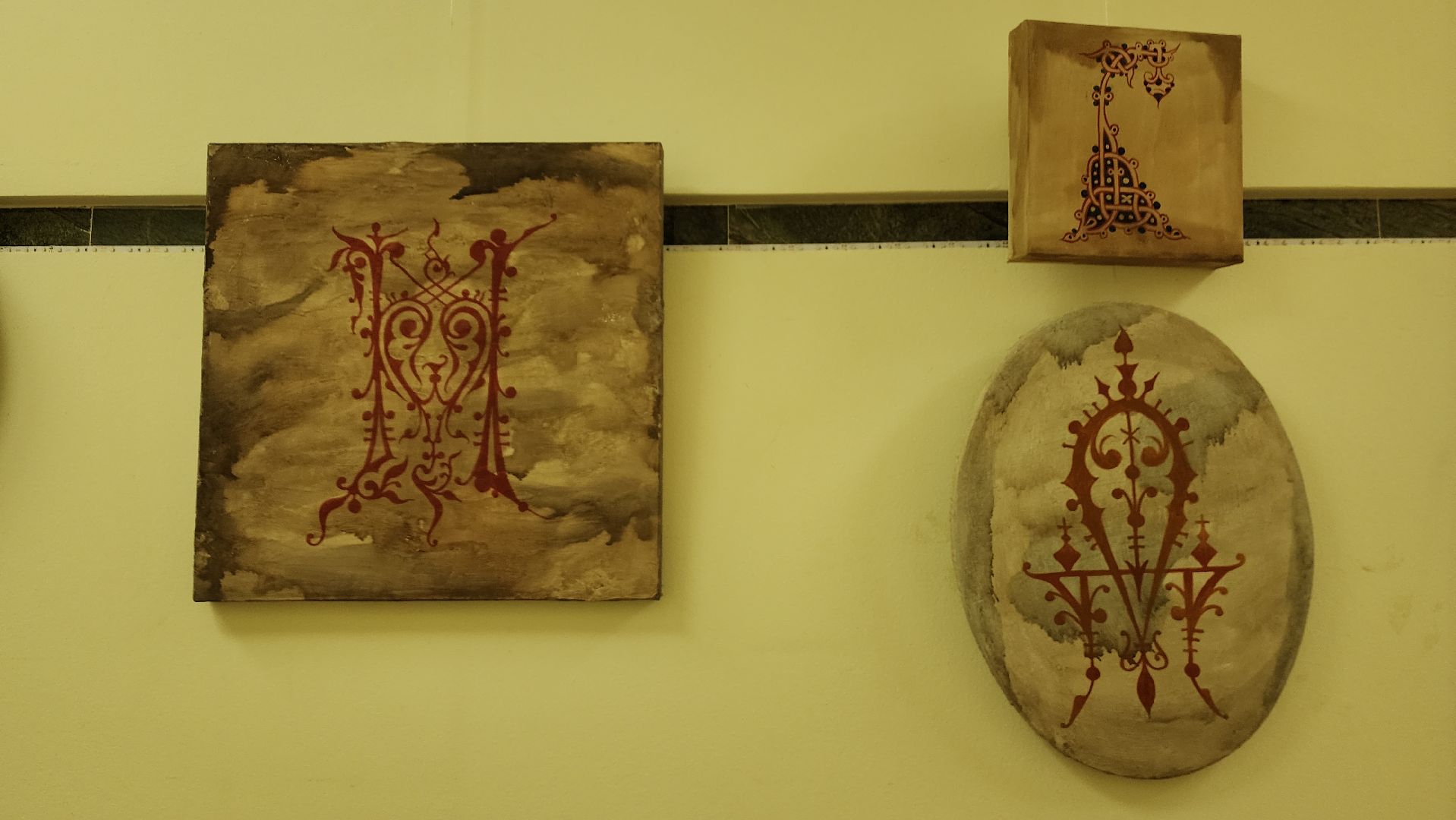 пушкино, библиотека, экспозиция, алфавит, азбука, художественная выставка, художник,