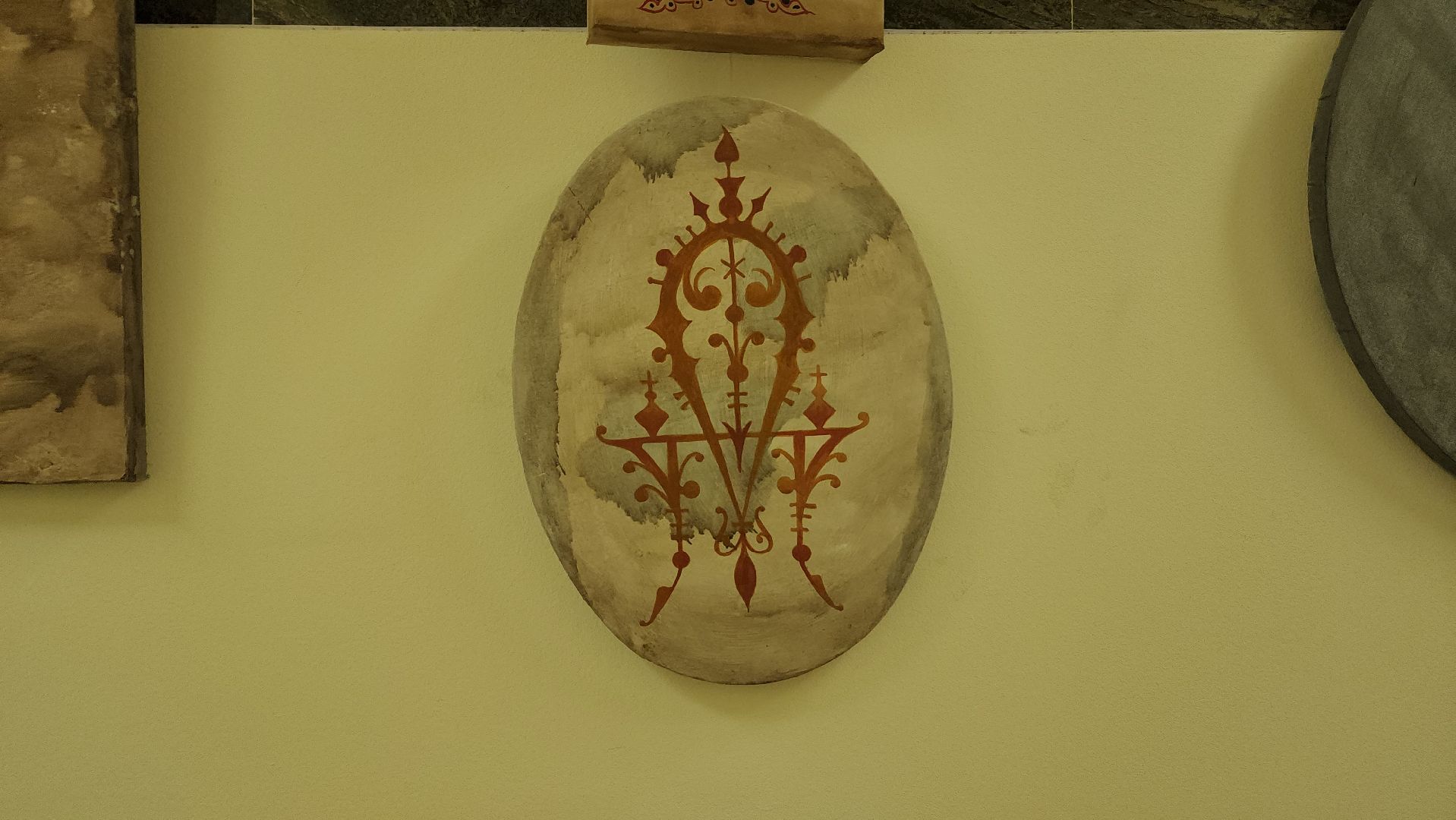 пушкино, библиотека, экспозиция, алфавит, азбука, художественная выставка, художник,