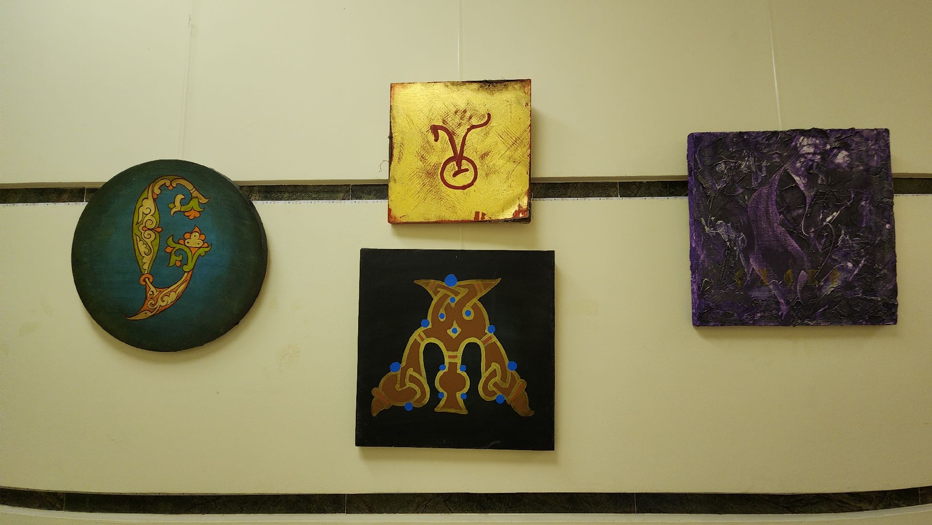 пушкино, библиотека, экспозиция, алфавит, азбука, художественная выставка, художник,