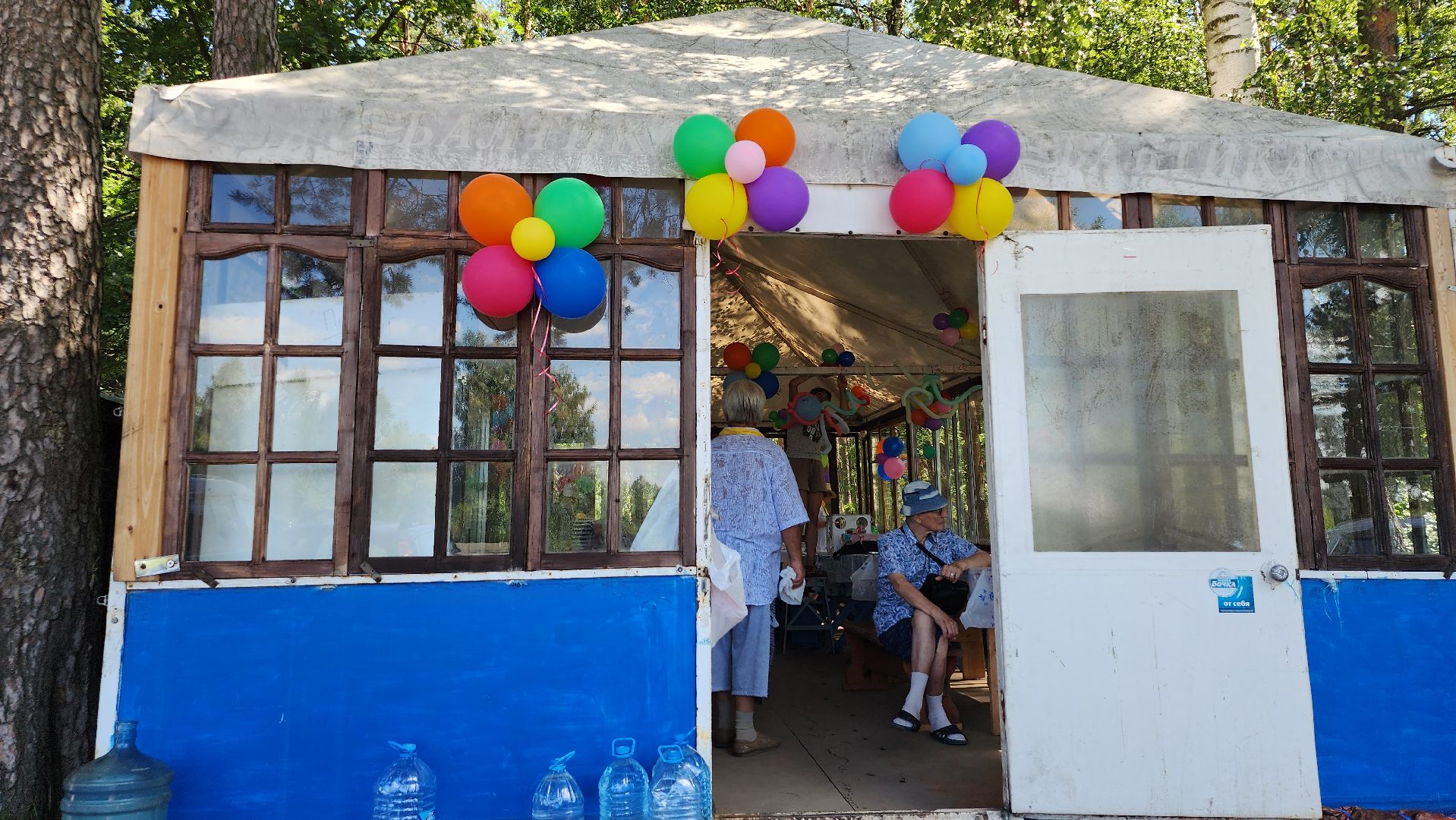 Активное долголетие, день рыбака, Луковое озеро, Ногинск, Богородский городской округ,