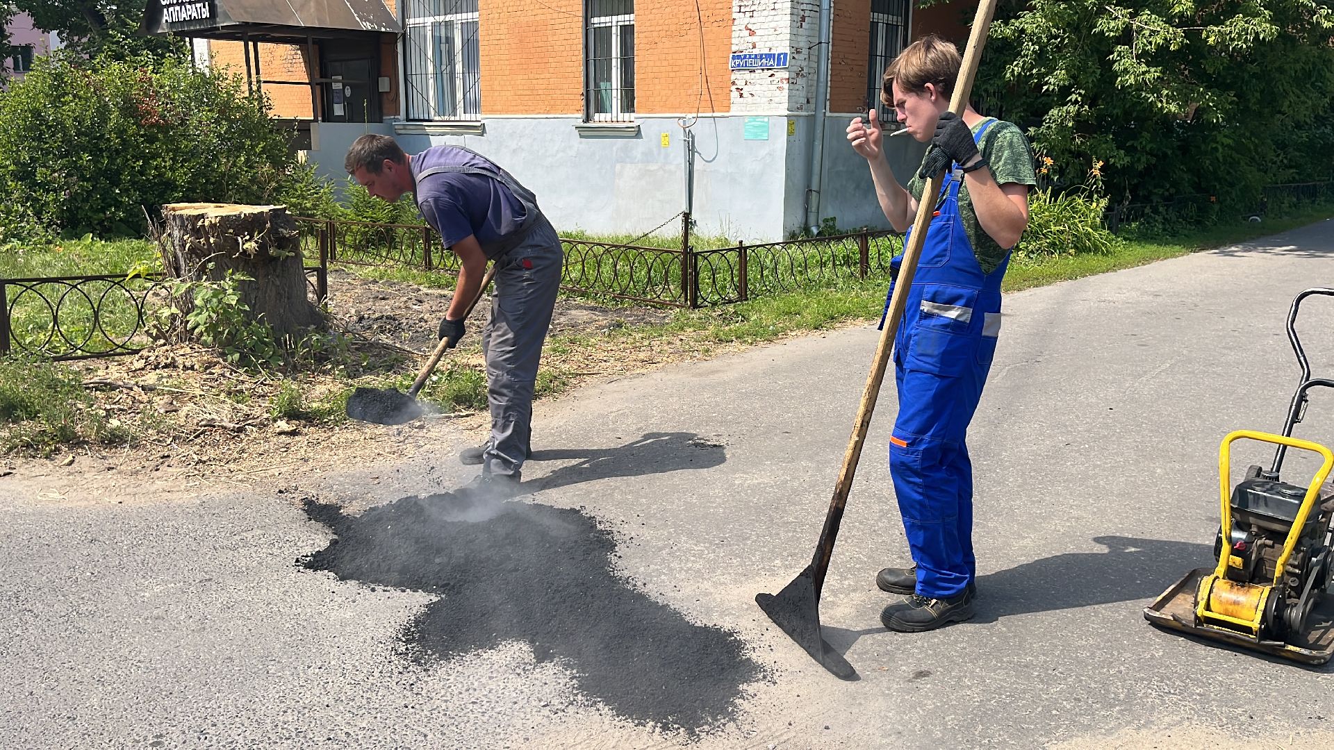 ямы, ямы на дорогах, дороги, ремонт, ремонт автомобильных дорог, ремонт дорог, ямочный ремонт,