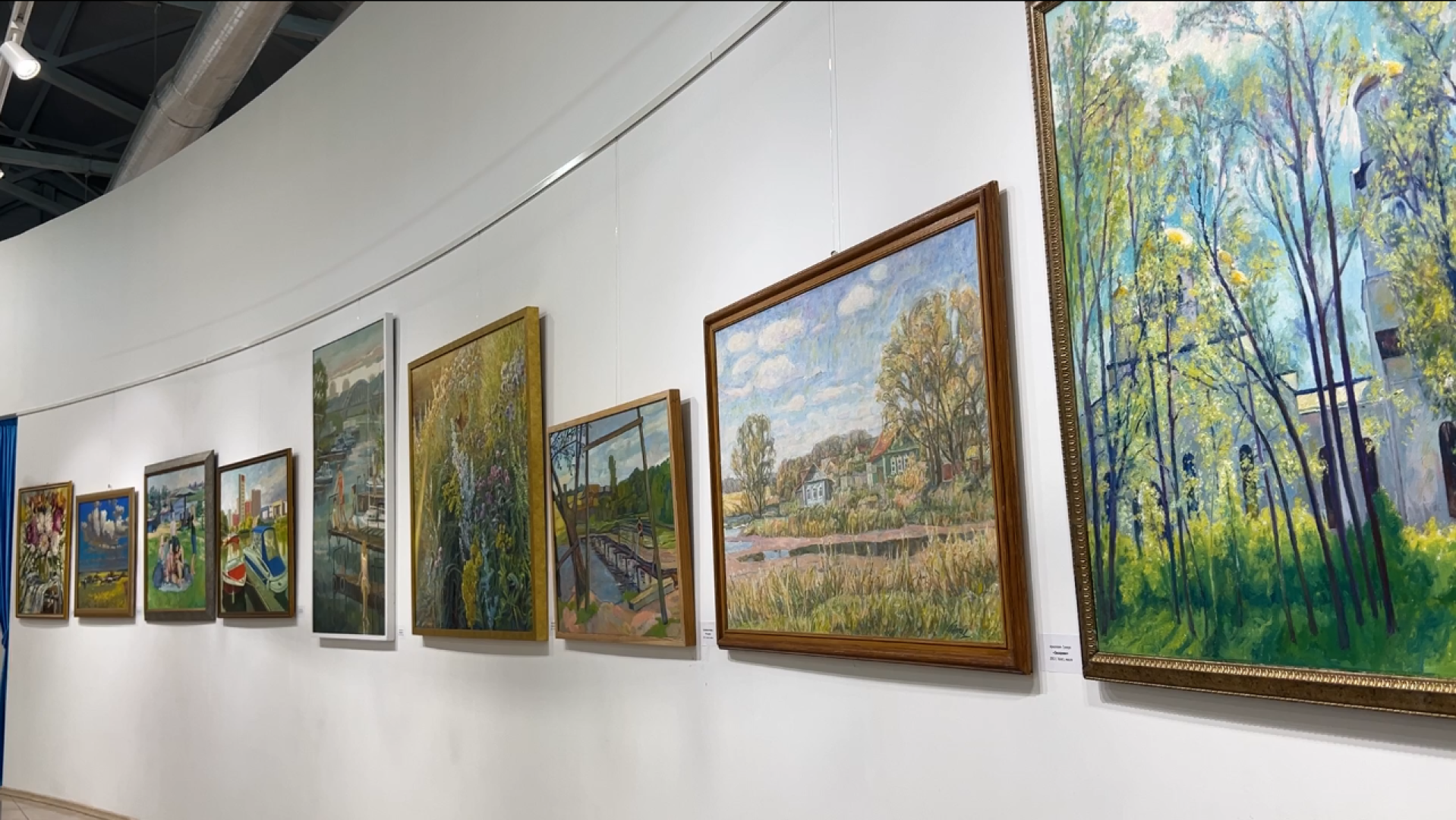 химки, выставка, экскурсия, культура,