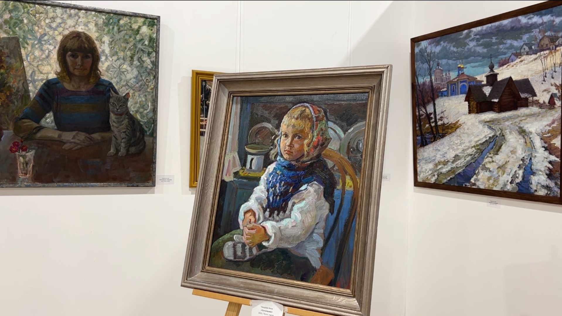 химки, выставка, экскурсия, культура,