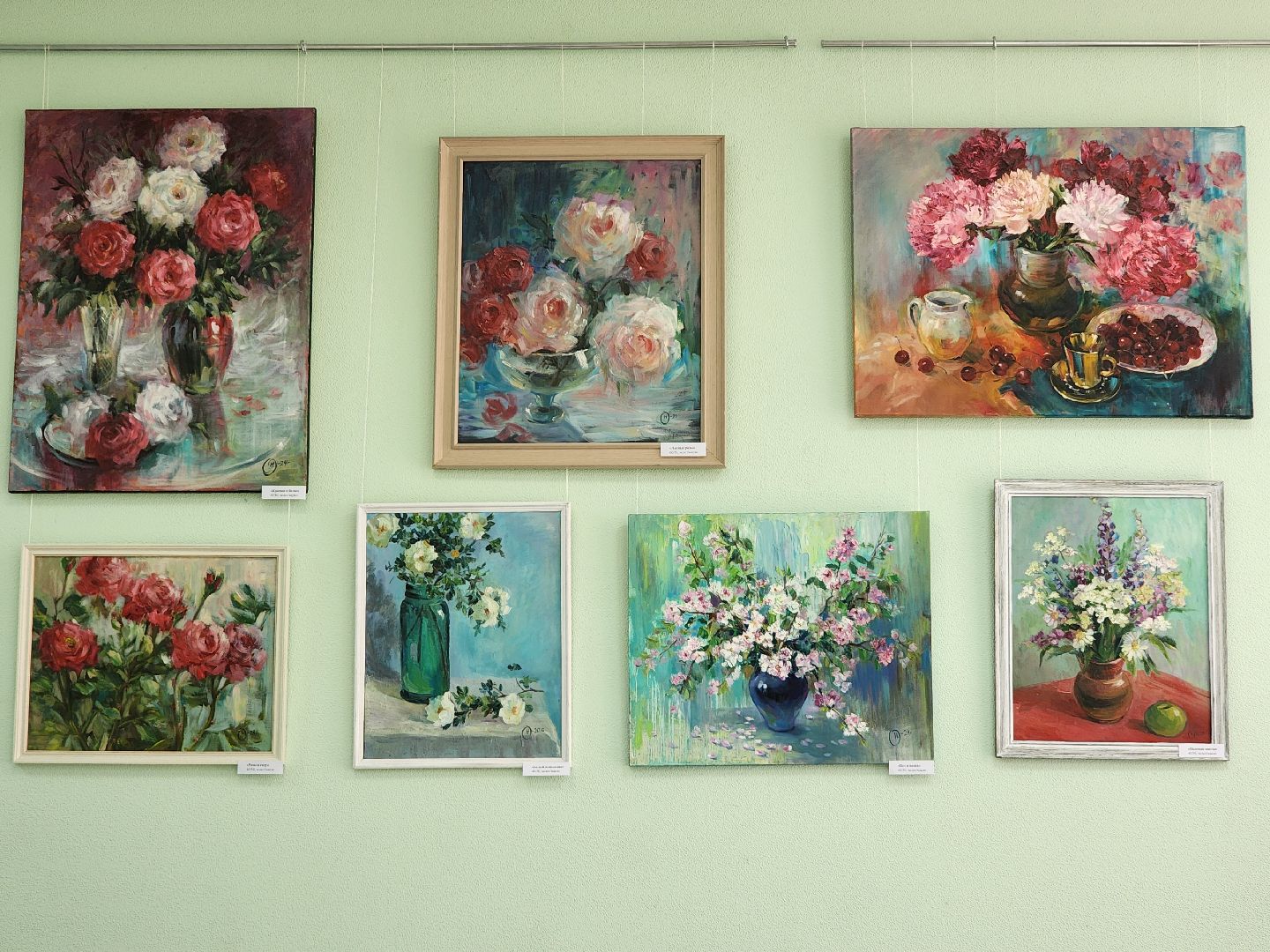 раменское, культура, туристско-информационный центр, выставка картин, ускользающая красота,