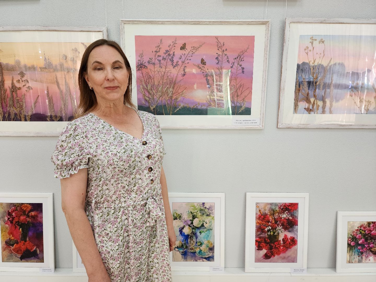 раменское, культура, туристско-информационный центр, выставка картин, ускользающая красота,