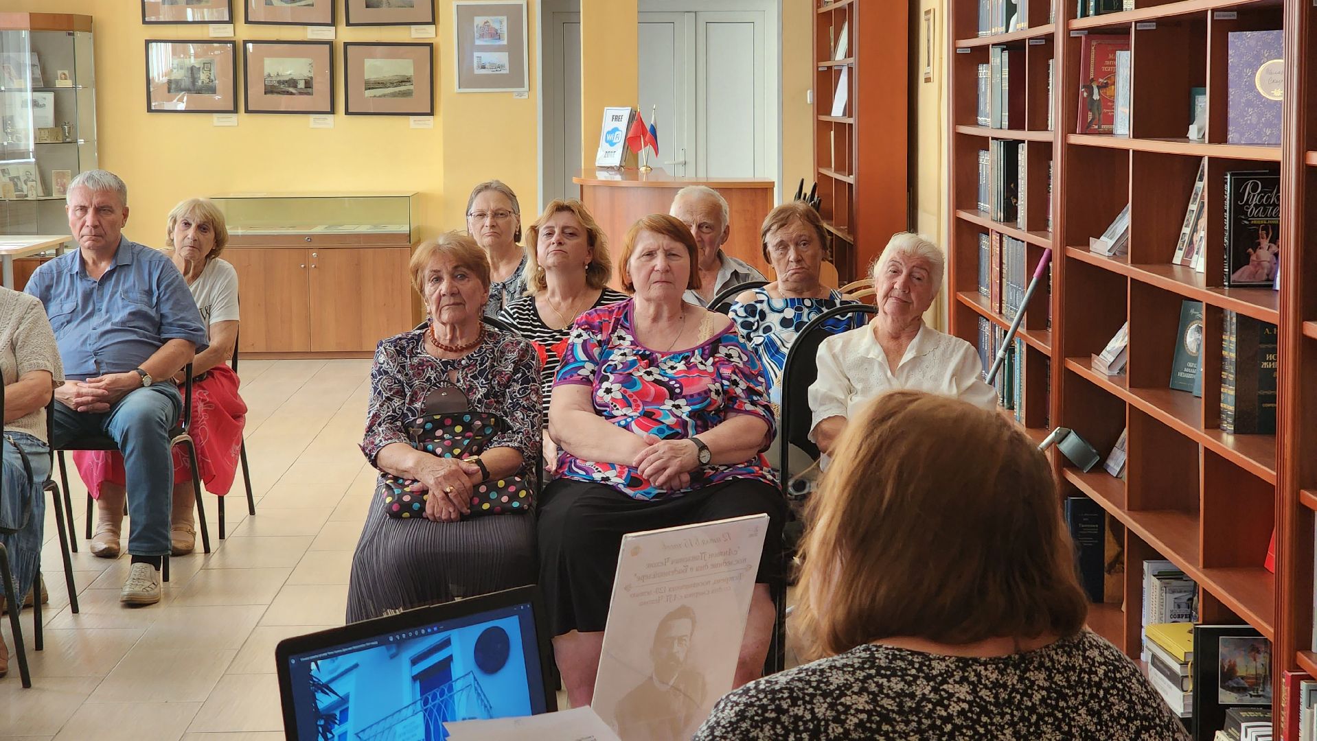 истра,библиотека, встреча, чехов,