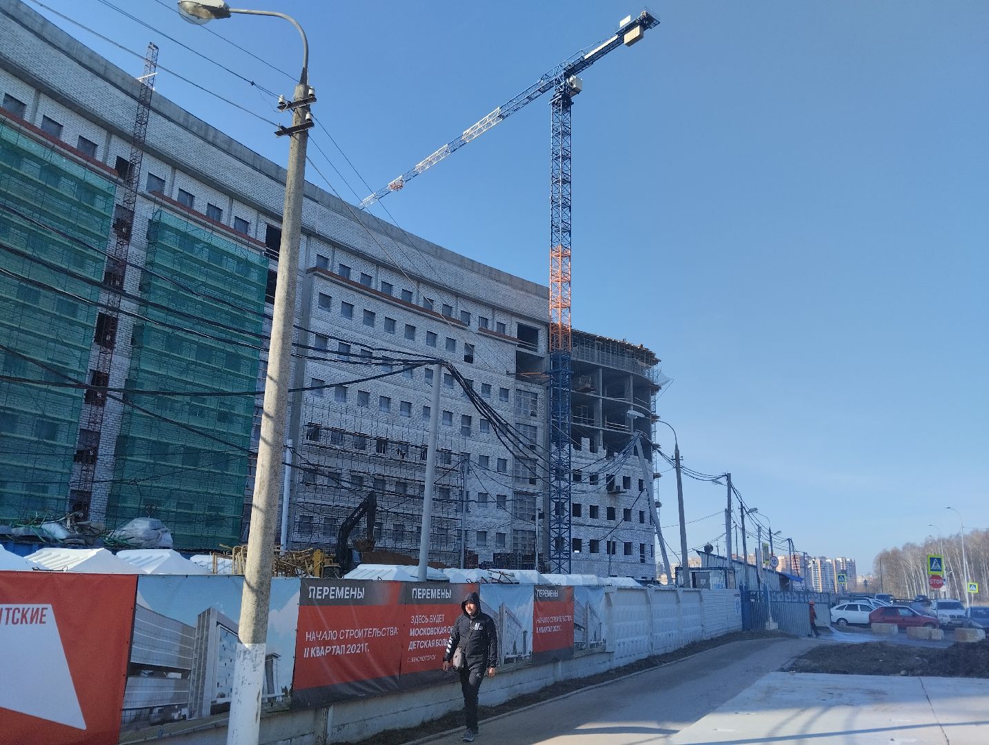 Детская больница, строительство