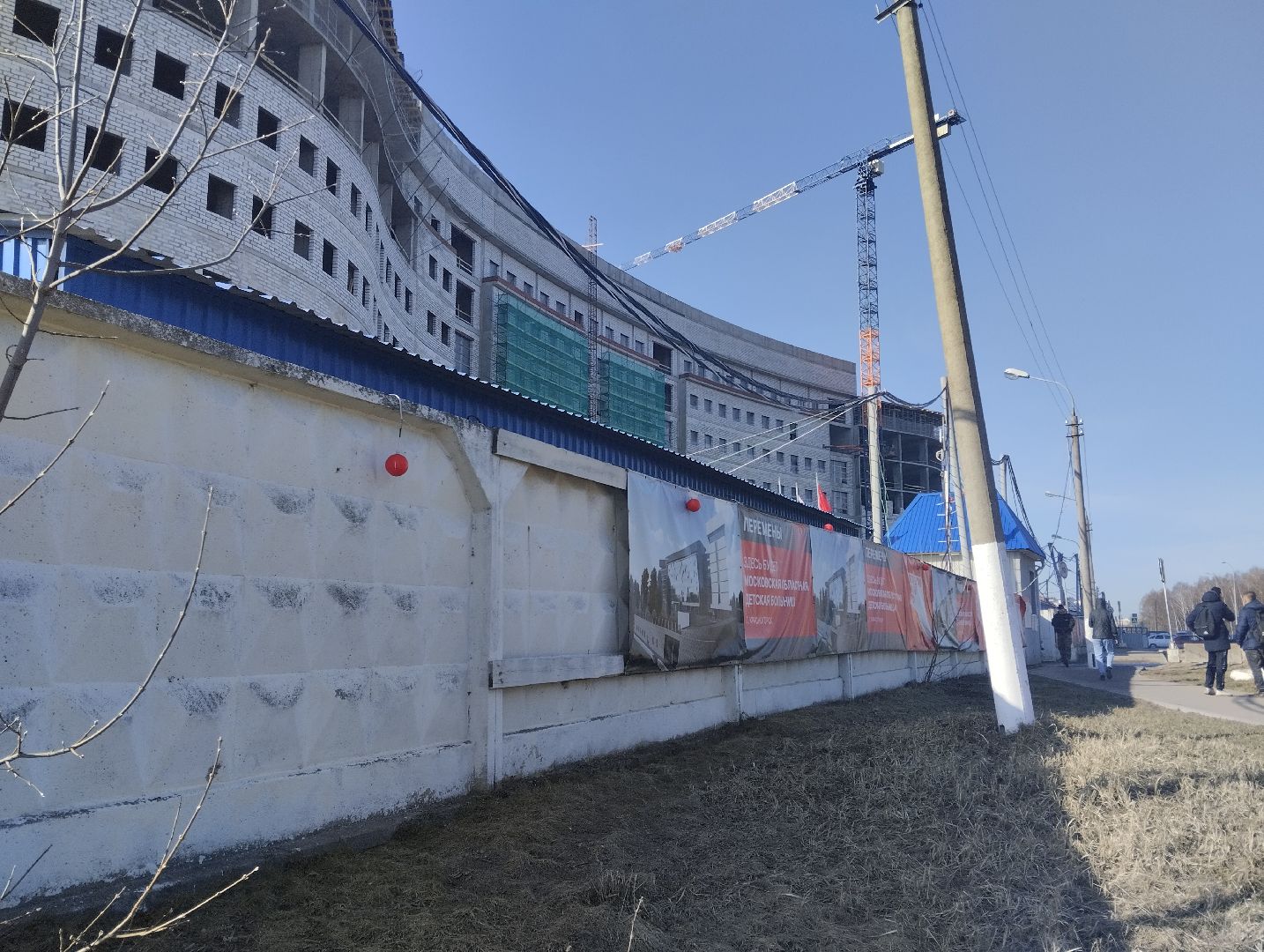 Детская больница, строительство