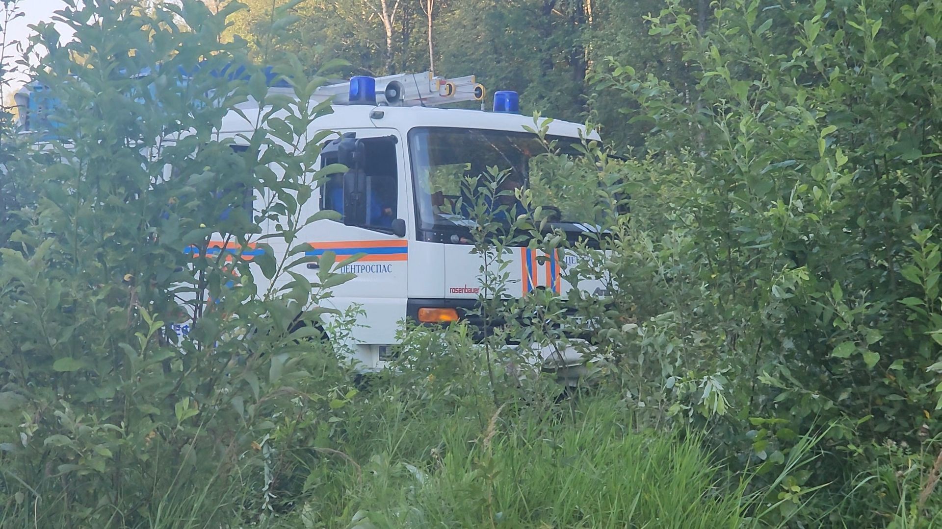 Коломна, чп, крушение самолета,