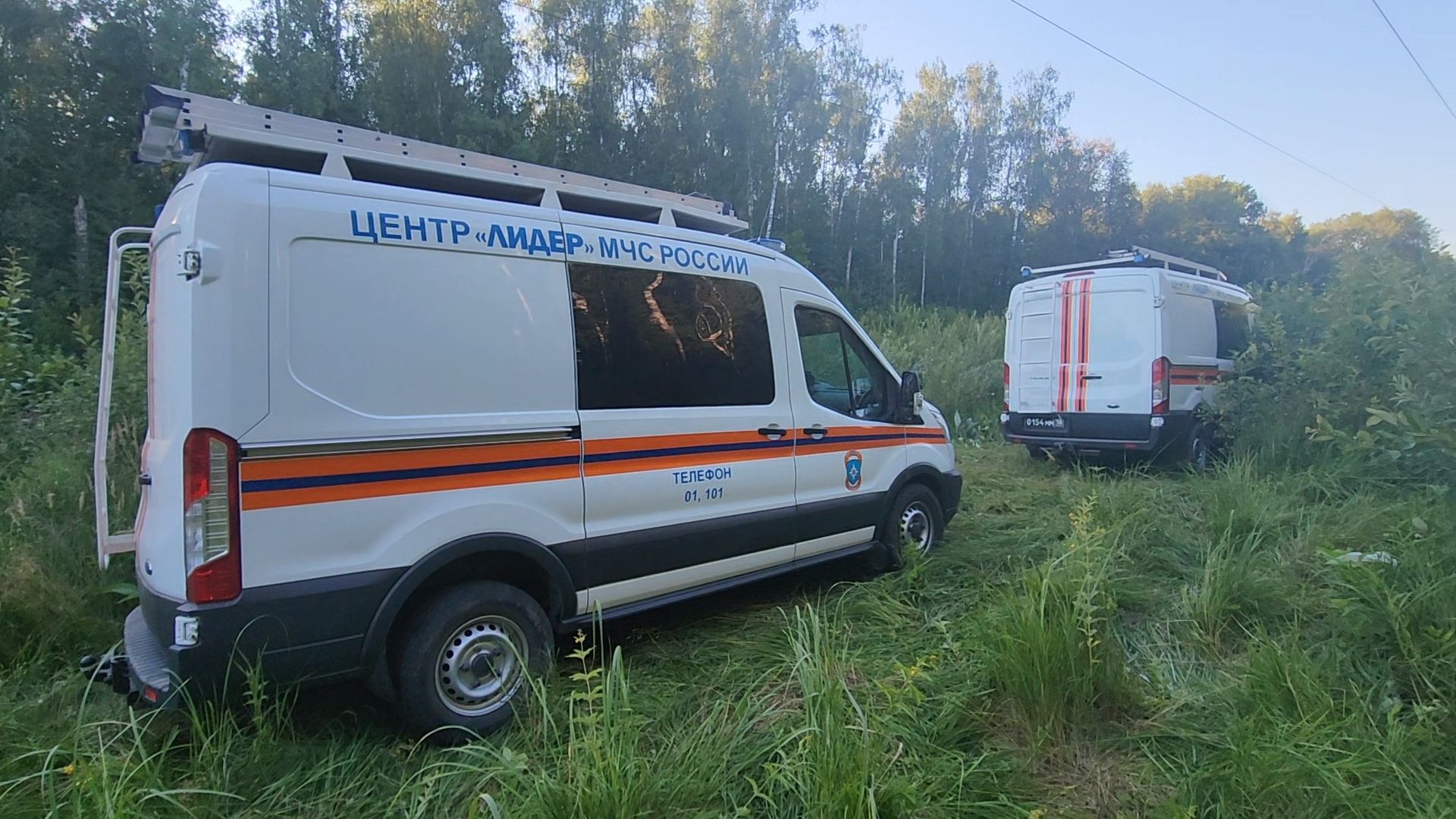 Коломна, чп, крушение самолета,