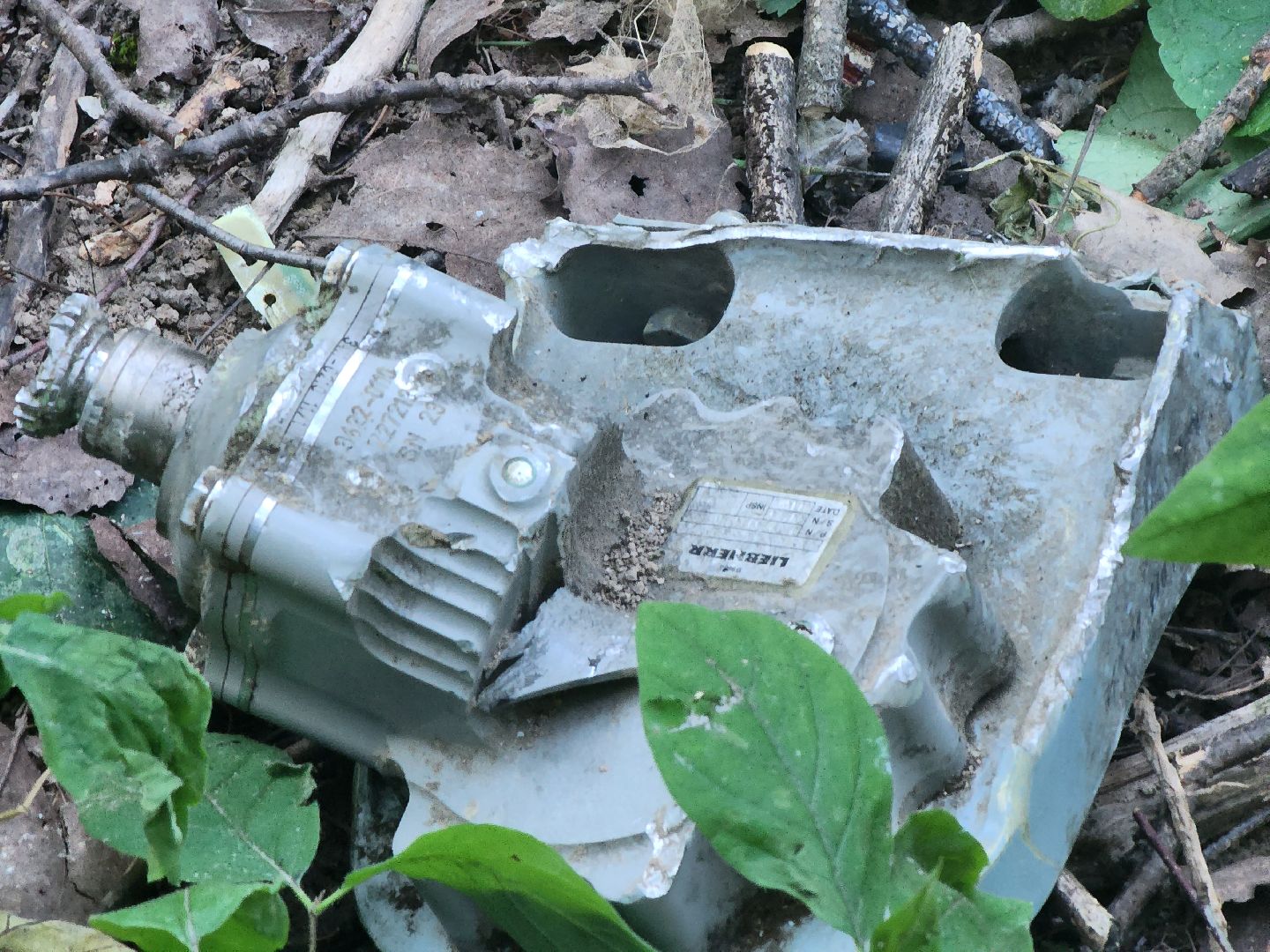 Коломна, чп, крушение самолета,