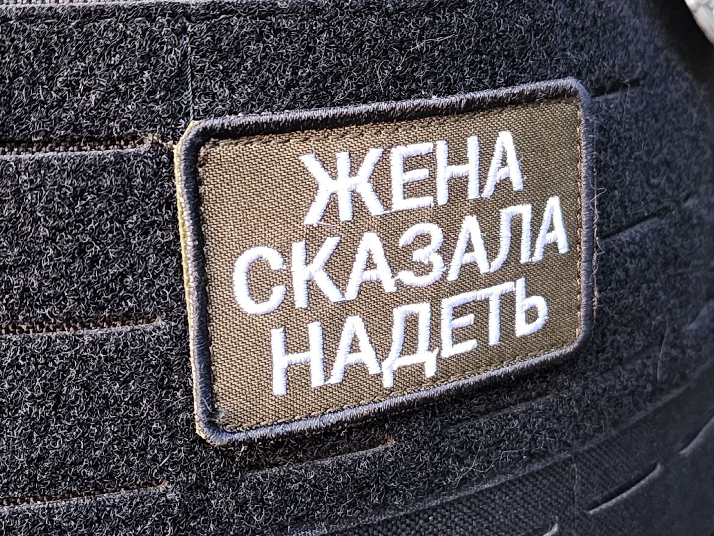 красногорск, народная дружина, рейд,охрана общественного порядка,