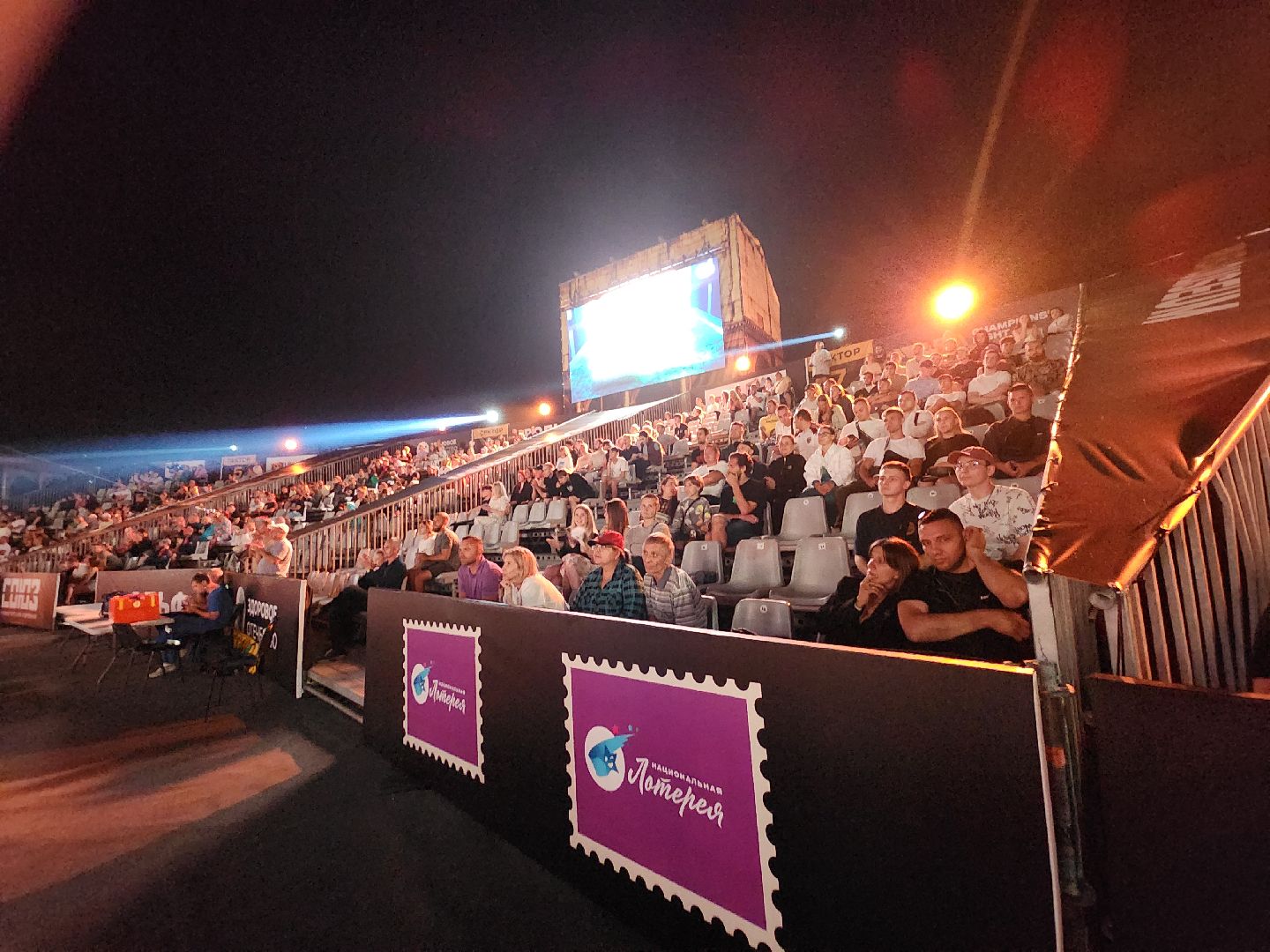 серпухов, подмосковье, бокс, федерация бокса россии,