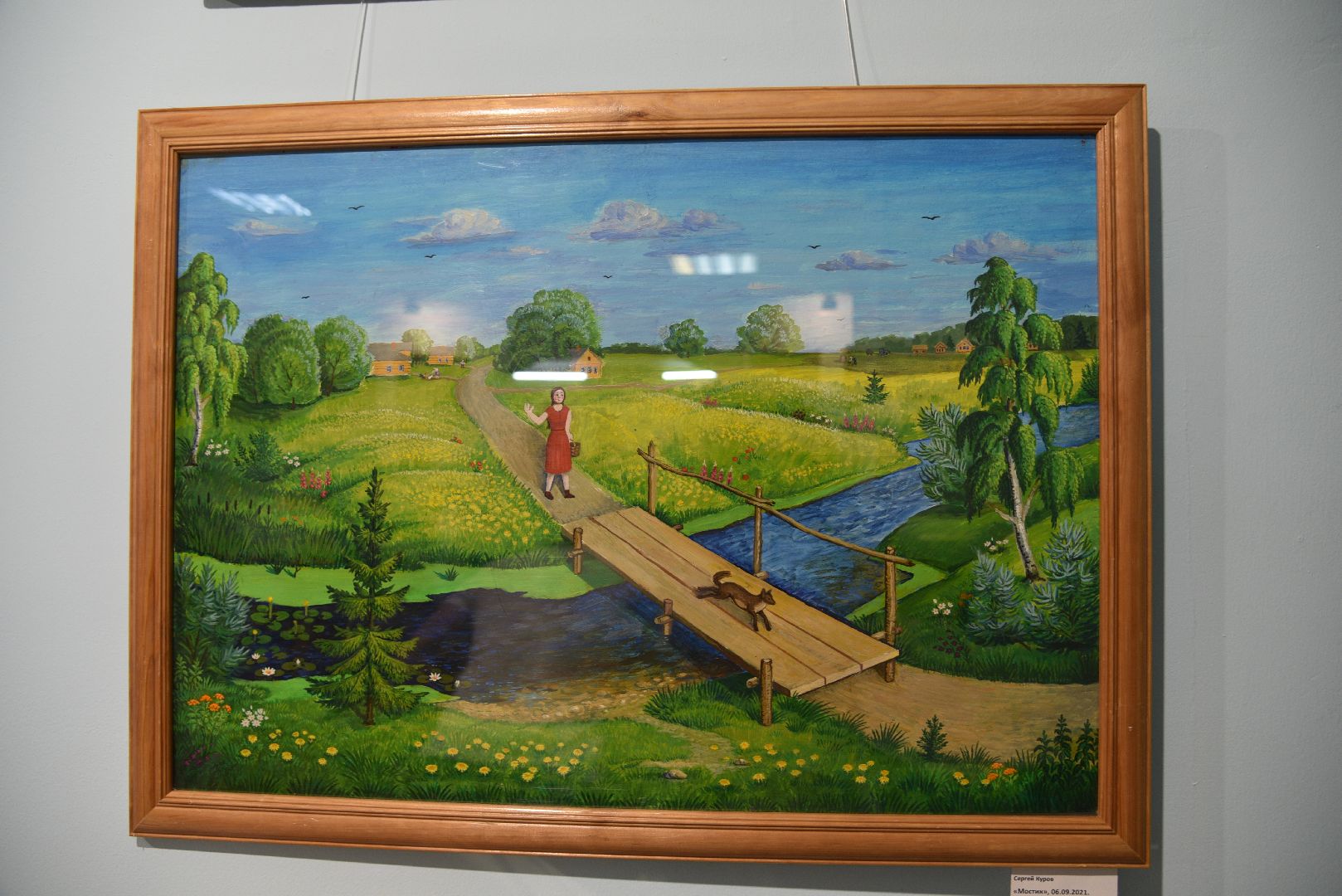 лотошино, лотошинский музей, выставка картин, культура, музеи,