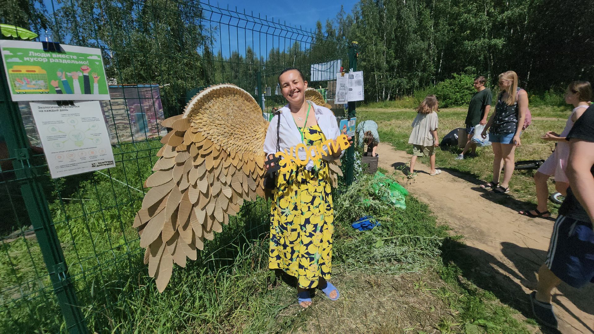 долгопрудный, раздельный сбор отходов, пераработка, гранулы, Новые Водники, экологическая акция,